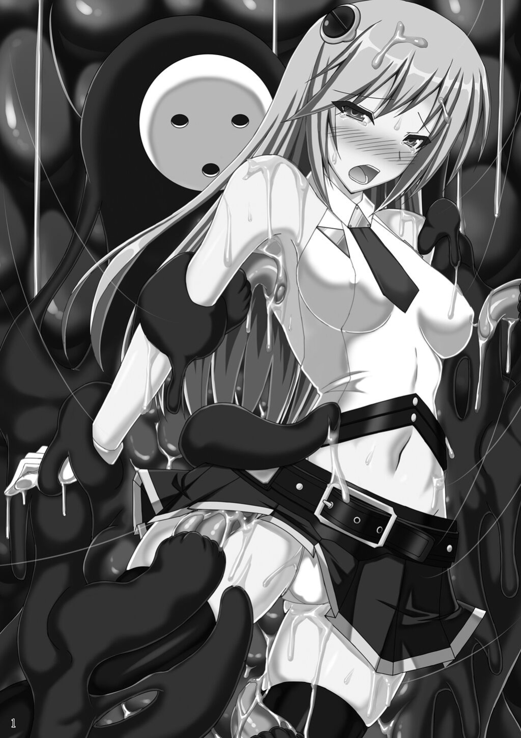 [Misty Wind (Kirishima Fuuki)] Noel Doesn't hate Arakune Anymore! 3