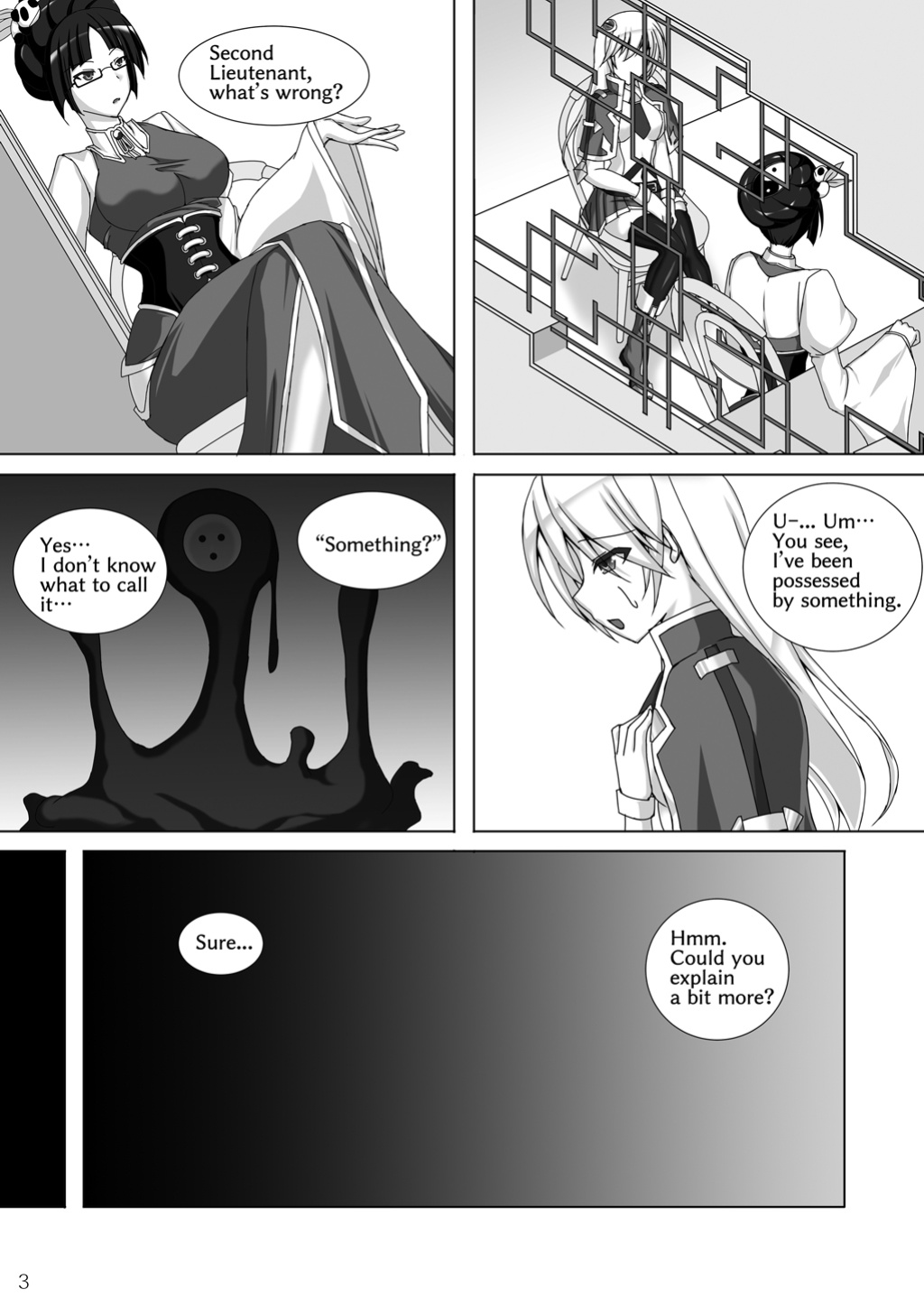 [Misty Wind (Kirishima Fuuki)] Noel Doesn't hate Arakune Anymore! 3