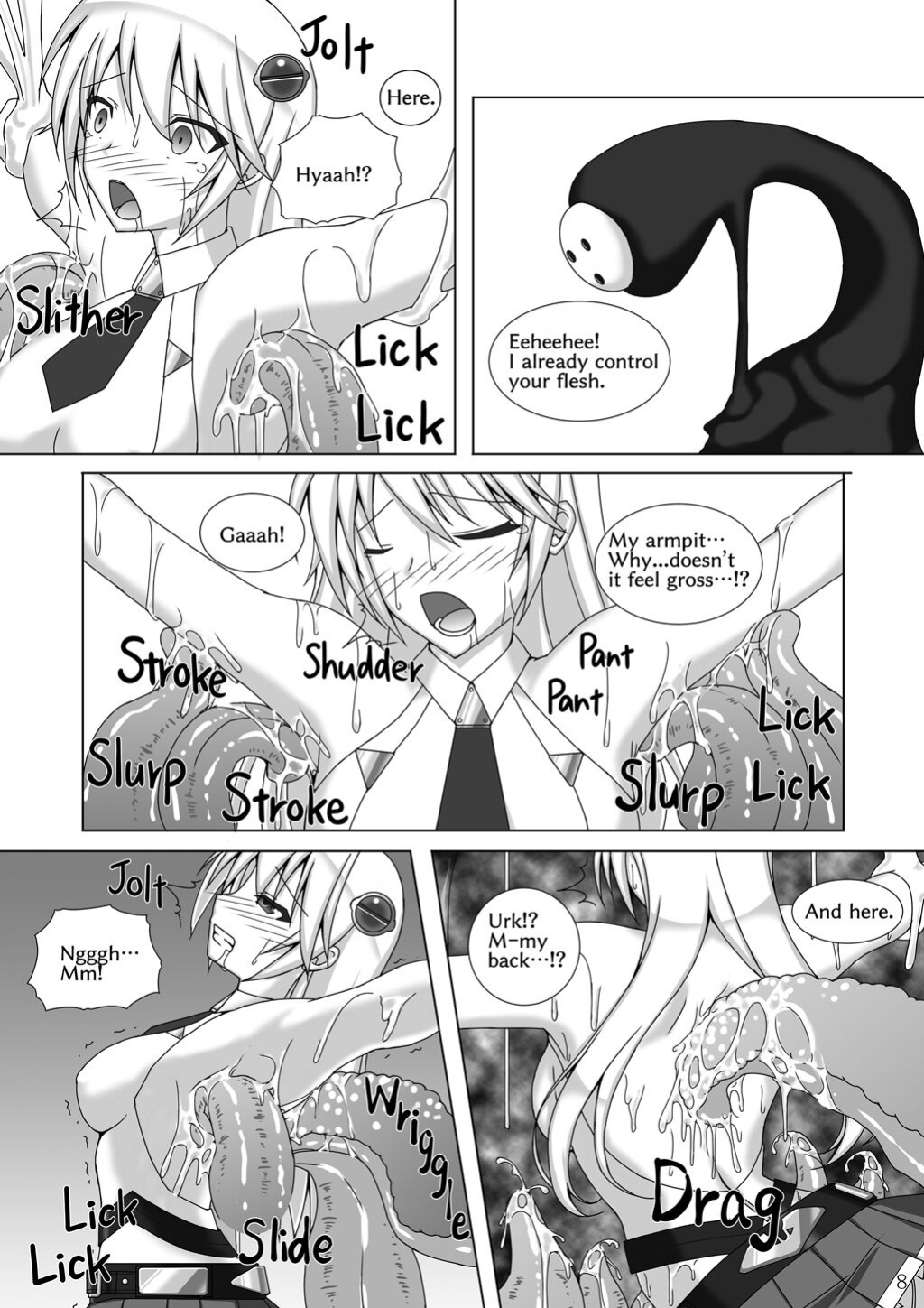 [Misty Wind (Kirishima Fuuki)] Noel Doesn't hate Arakune Anymore! 3
