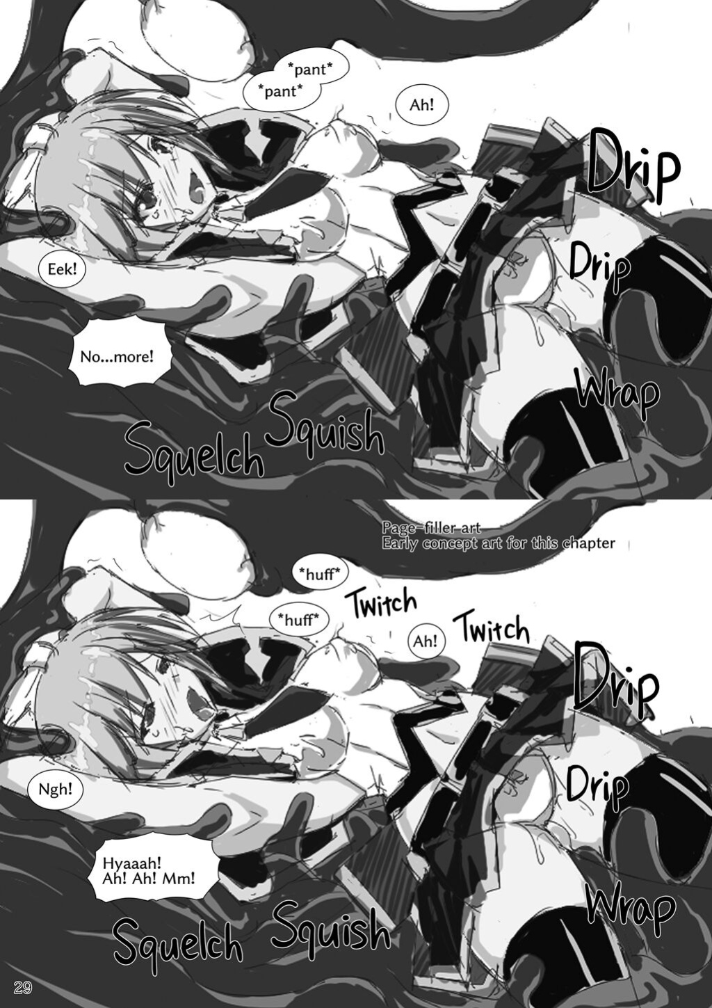 [Misty Wind (Kirishima Fuuki)] Noel Doesn't hate Arakune Anymore! 3