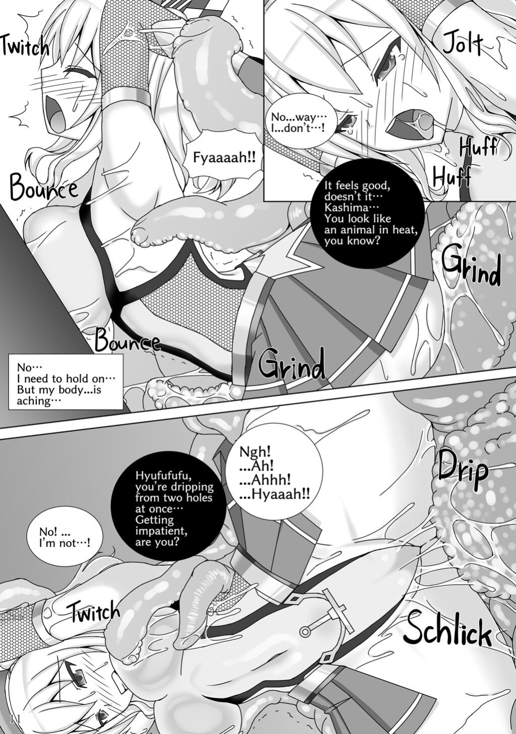 [Misty Wind (Kirishima Fuuki)] Taimakan Kashima Failed Infiltration