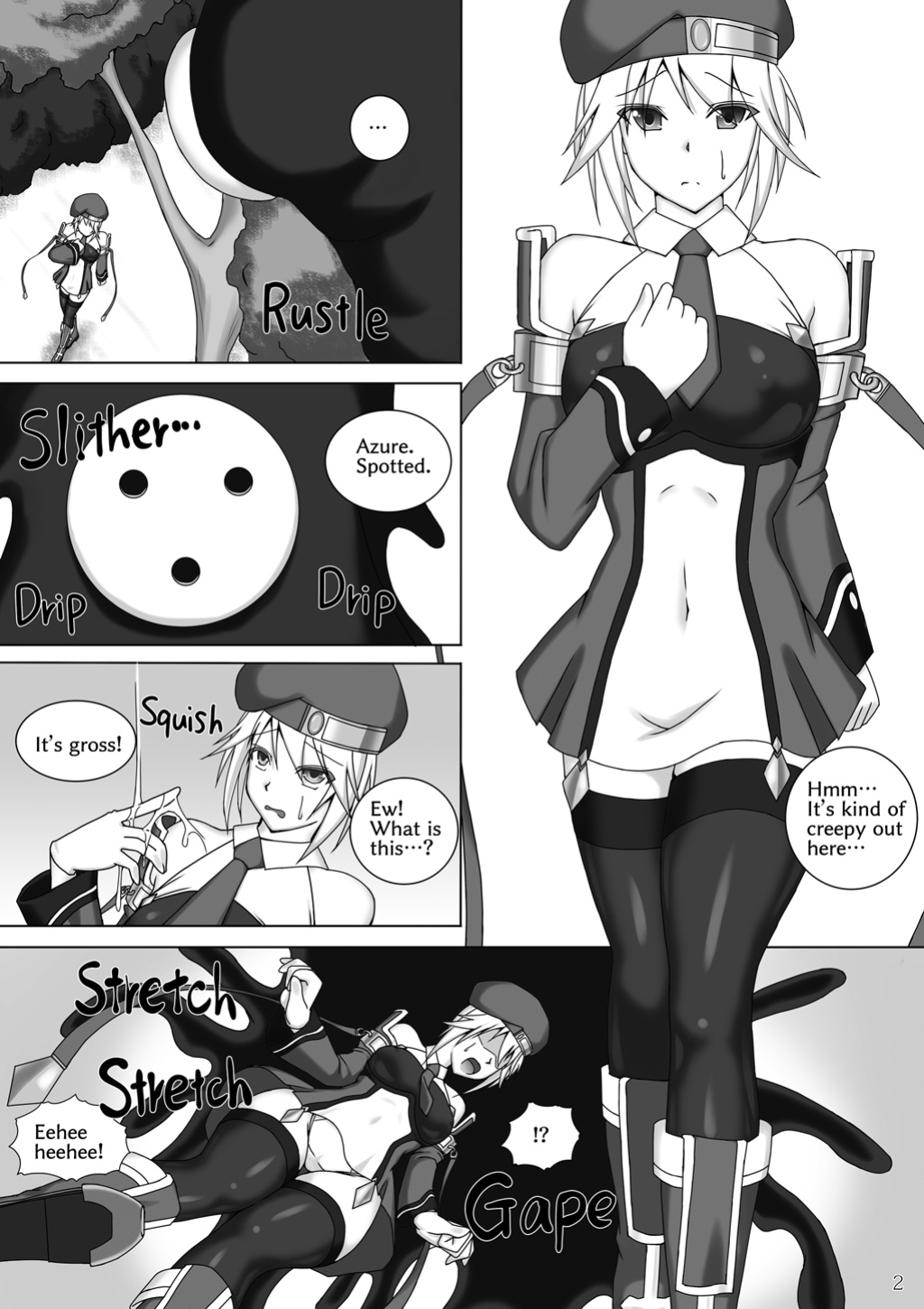 [Misty Wind (Kirishima Fuuki)] Noel Doesn't hate Arakune Anymore!