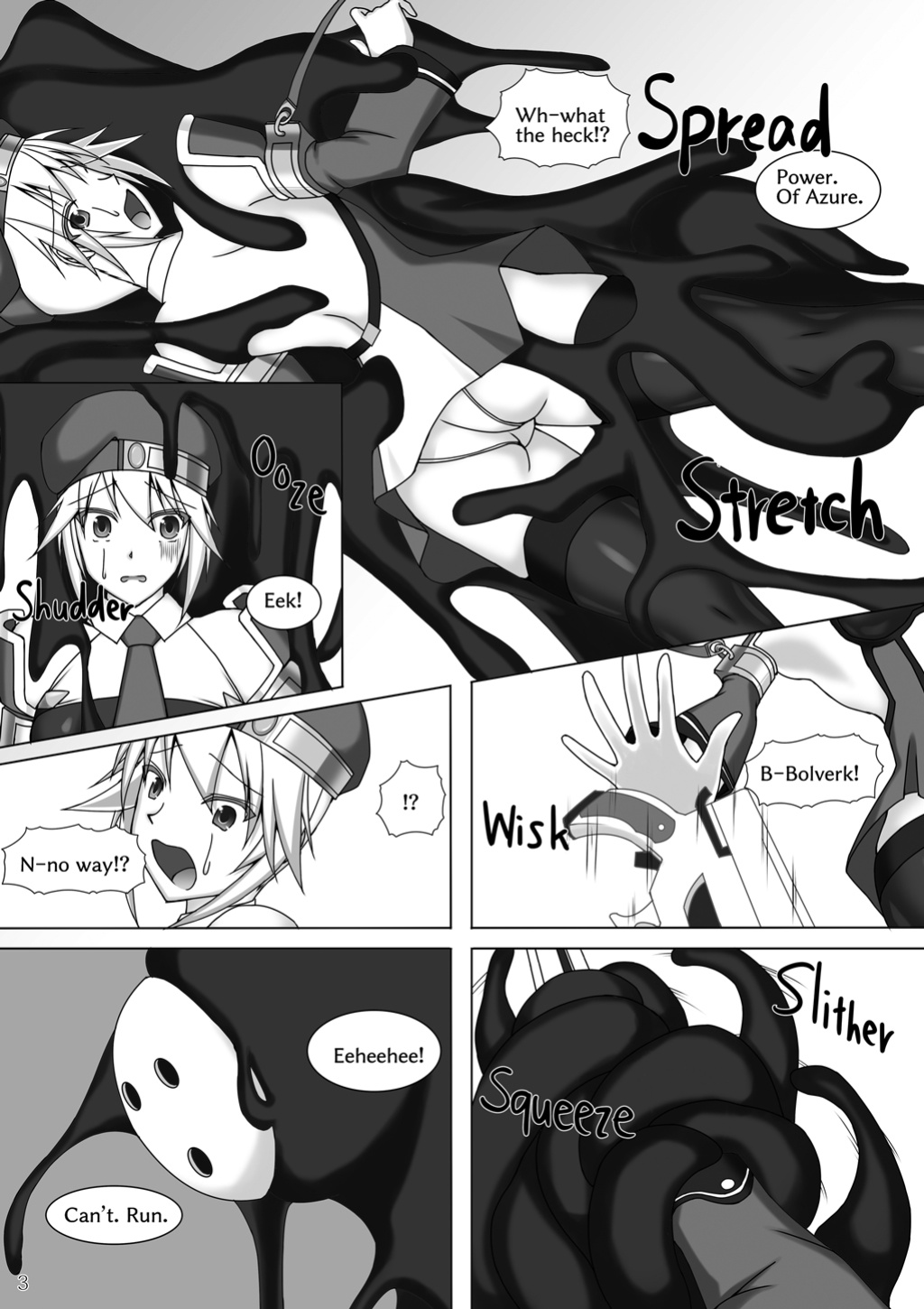 [Misty Wind (Kirishima Fuuki)] Noel Doesn't hate Arakune Anymore!