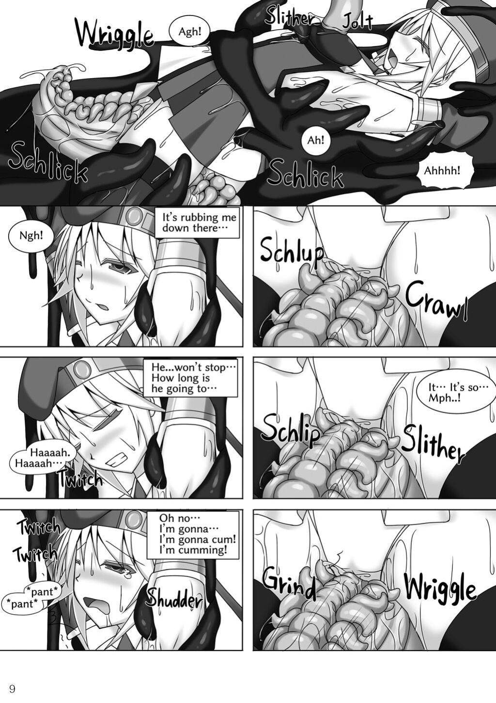 [Misty Wind (Kirishima Fuuki)] Noel Doesn't hate Arakune Anymore!
