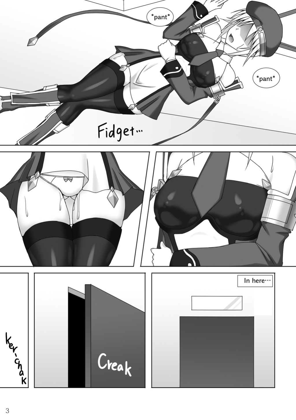 [Misty Wind (Kirishima Fuuki)] Noel Doesn't hate Arakune Anymore! 2
