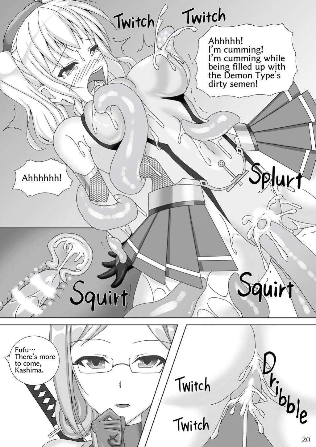 [Misty Wind (Kirishima Fuuki)] Taimakan Kashima Upgraded Suit Runs Wild