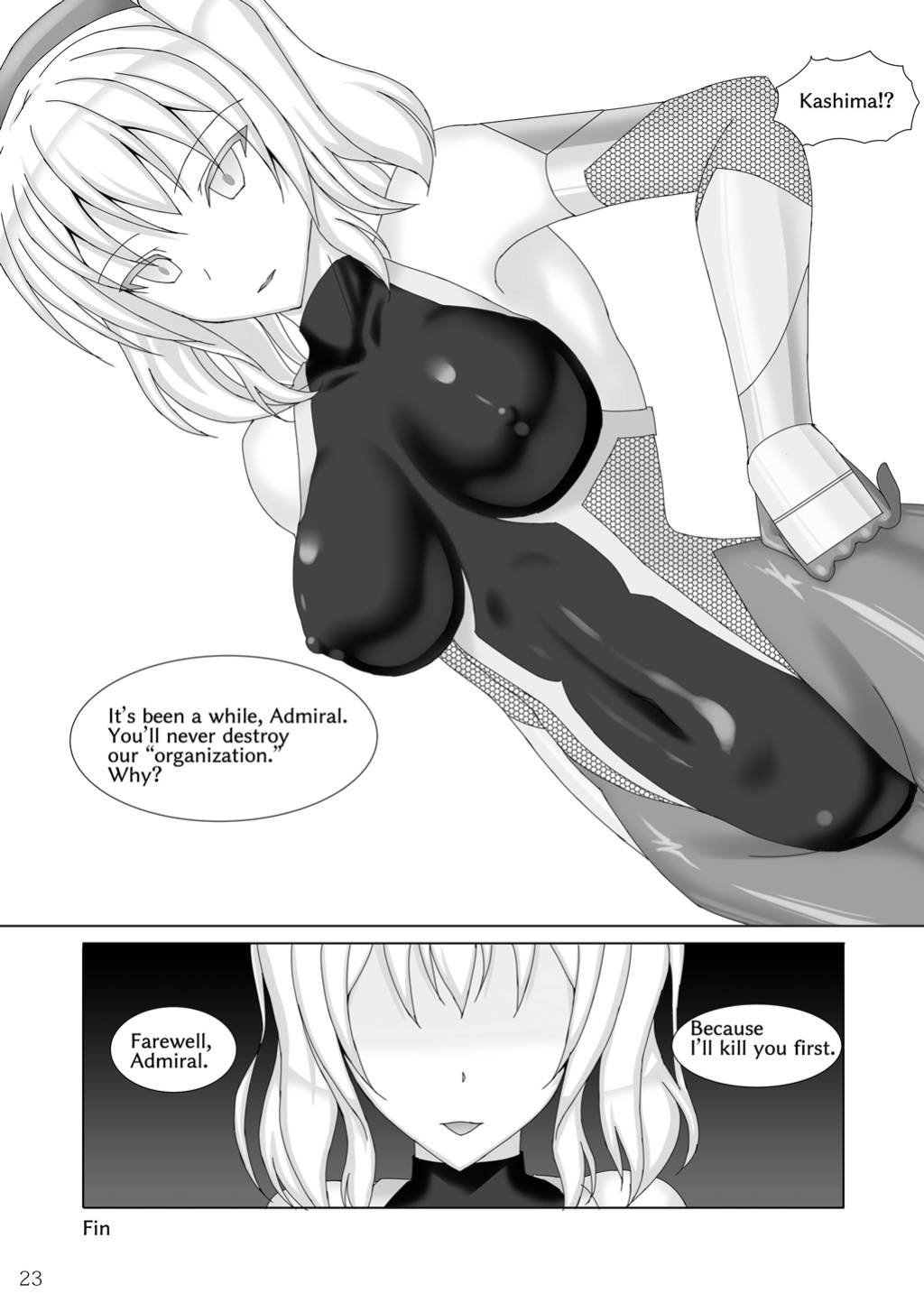 [Misty Wind (Kirishima Fuuki)] Taimakan Kashima Flesh Prison Training