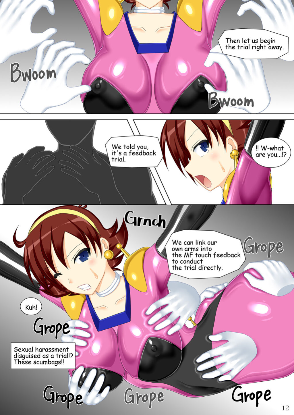 [Misty Wind (Kirishima Fuuki)] Equip! Fighting suit!!