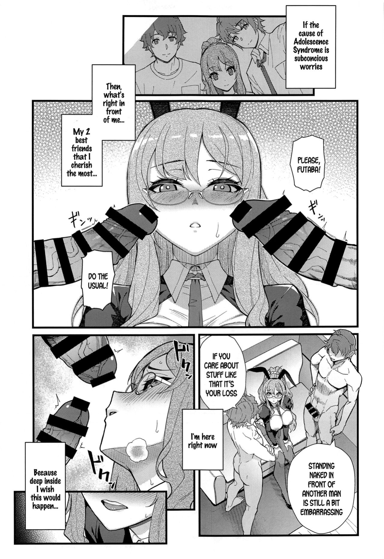 (C100) [Kayoudou (Matsuka)] MULTI REALITY (Seishun Buta Yarou wa Bunny Girl Senpai no Yume o Minai) [SDTLs]