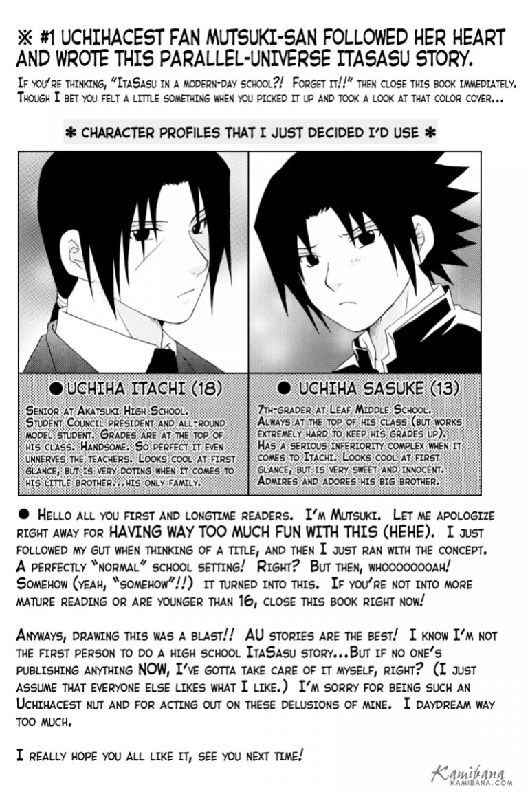 [MUTSUMIX (Mutsuki)] Gakuen Kyoudai | Brocademy (Naruto)