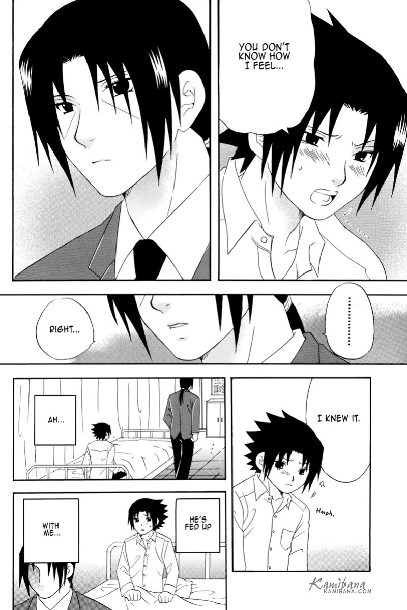 [MUTSUMIX (Mutsuki)] Gakuen Kyoudai | Brocademy (Naruto)