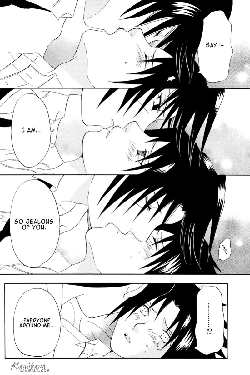 [MUTSUMIX (Mutsuki)] Gakuen Kyoudai | Brocademy (Naruto)