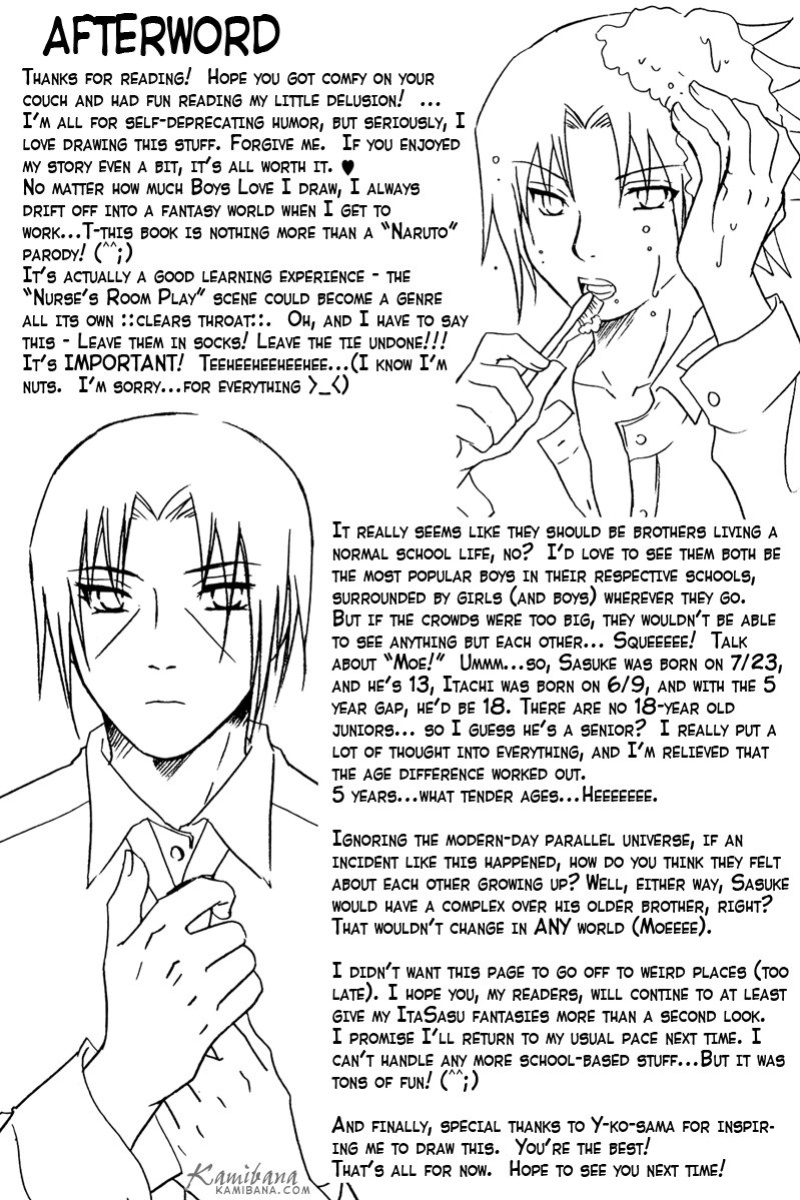 [MUTSUMIX (Mutsuki)] Gakuen Kyoudai | Brocademy (Naruto)