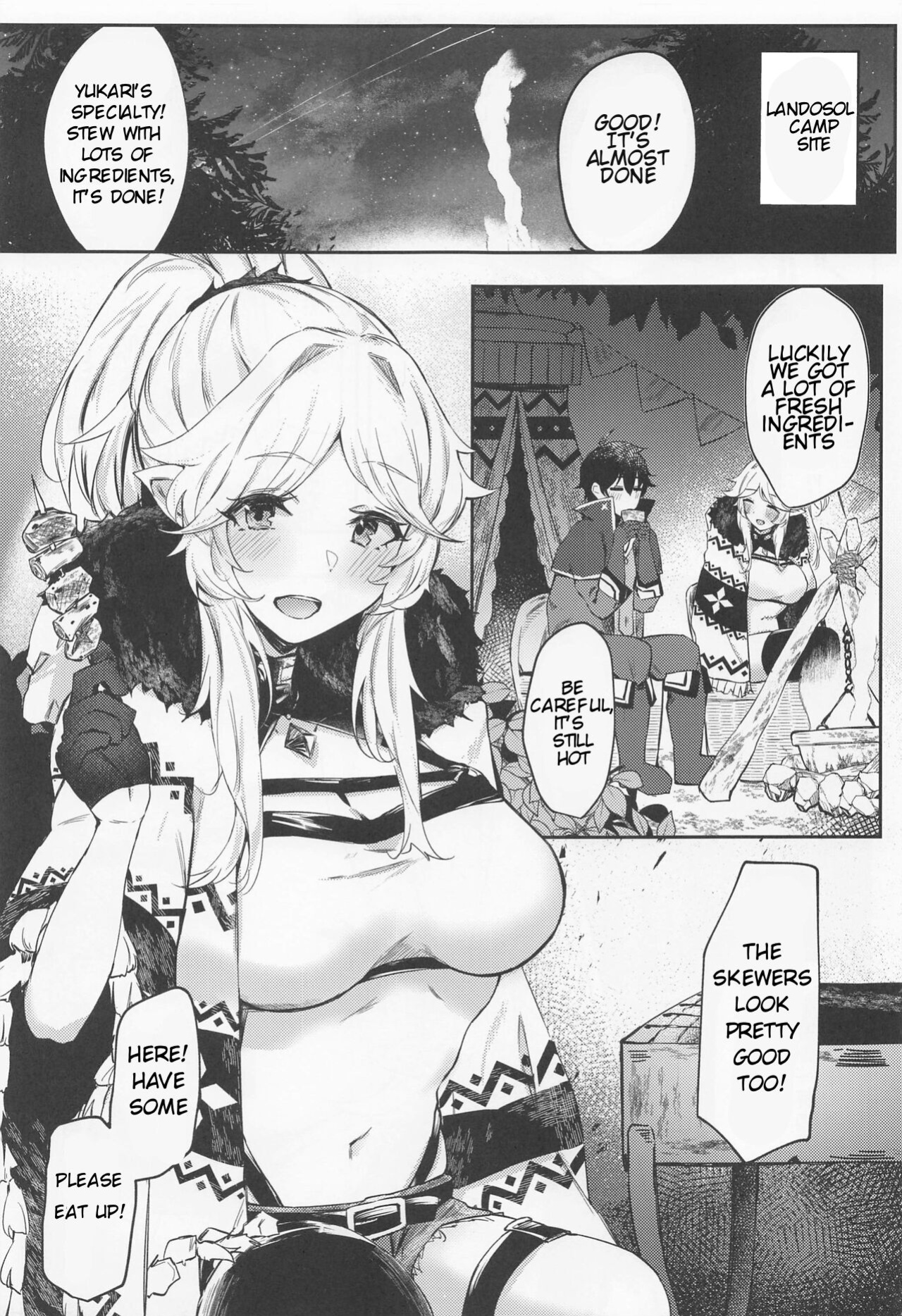 (C100) [Itonouri (hemachi)] Saikou no Ippai o Kimi ni | The Best Drink, For You (Princess Connect! Re:Dive) [RooKing]