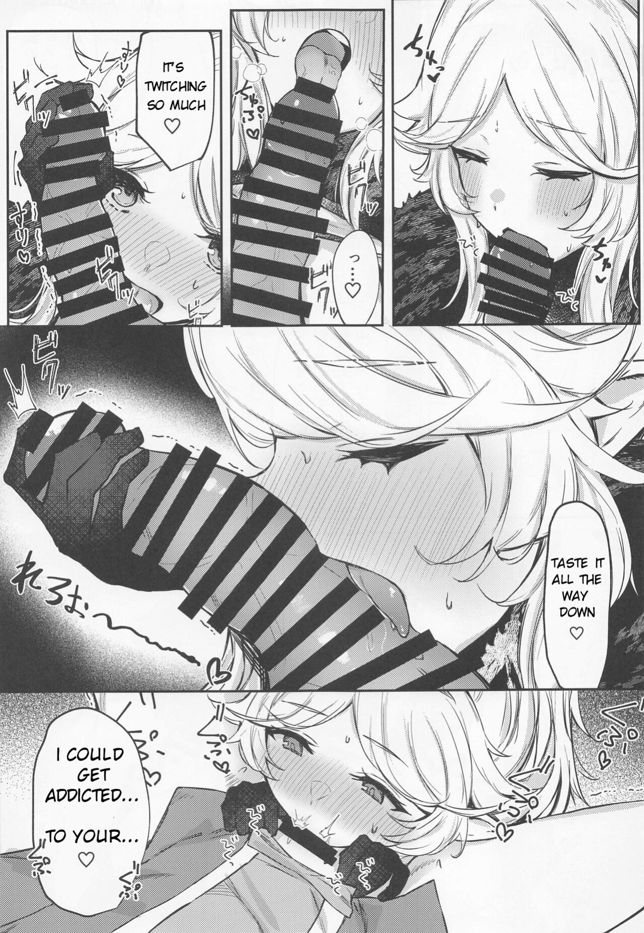 (C100) [Itonouri (hemachi)] Saikou no Ippai o Kimi ni | The Best Drink, For You (Princess Connect! Re:Dive) [RooKing]