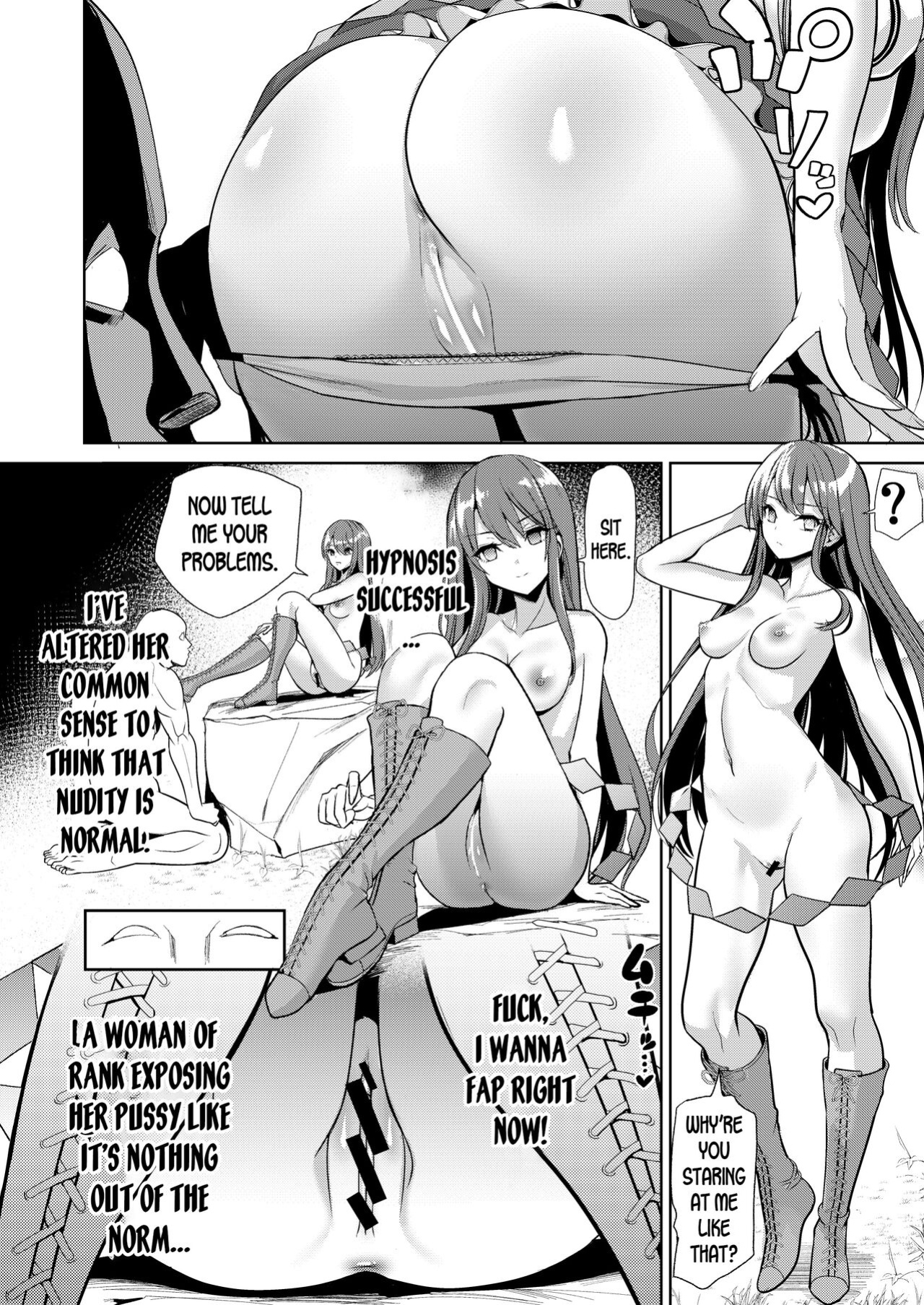 [Haitokukan] Saimin de Joushiki Kaihen Sareta Awarena Tenshi-chan (Touhou Project) [desudesu]