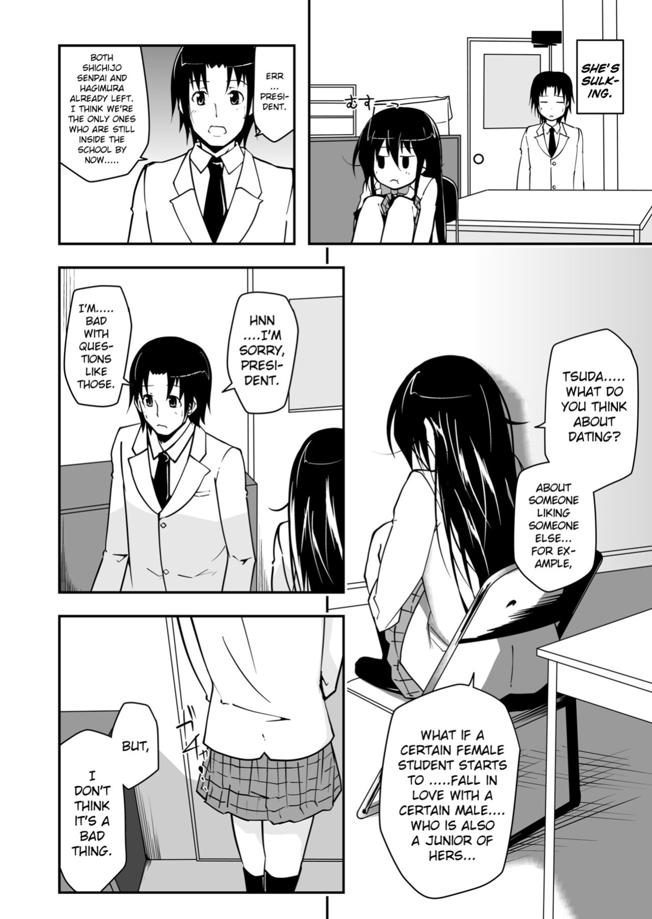[Da_pomb no Tokoro (Kenmomen)] ＊＊＊＊＊＊＊＊＊! 1 (Seitokai Yakuindomo) [Daddy Scan Me Harder!]