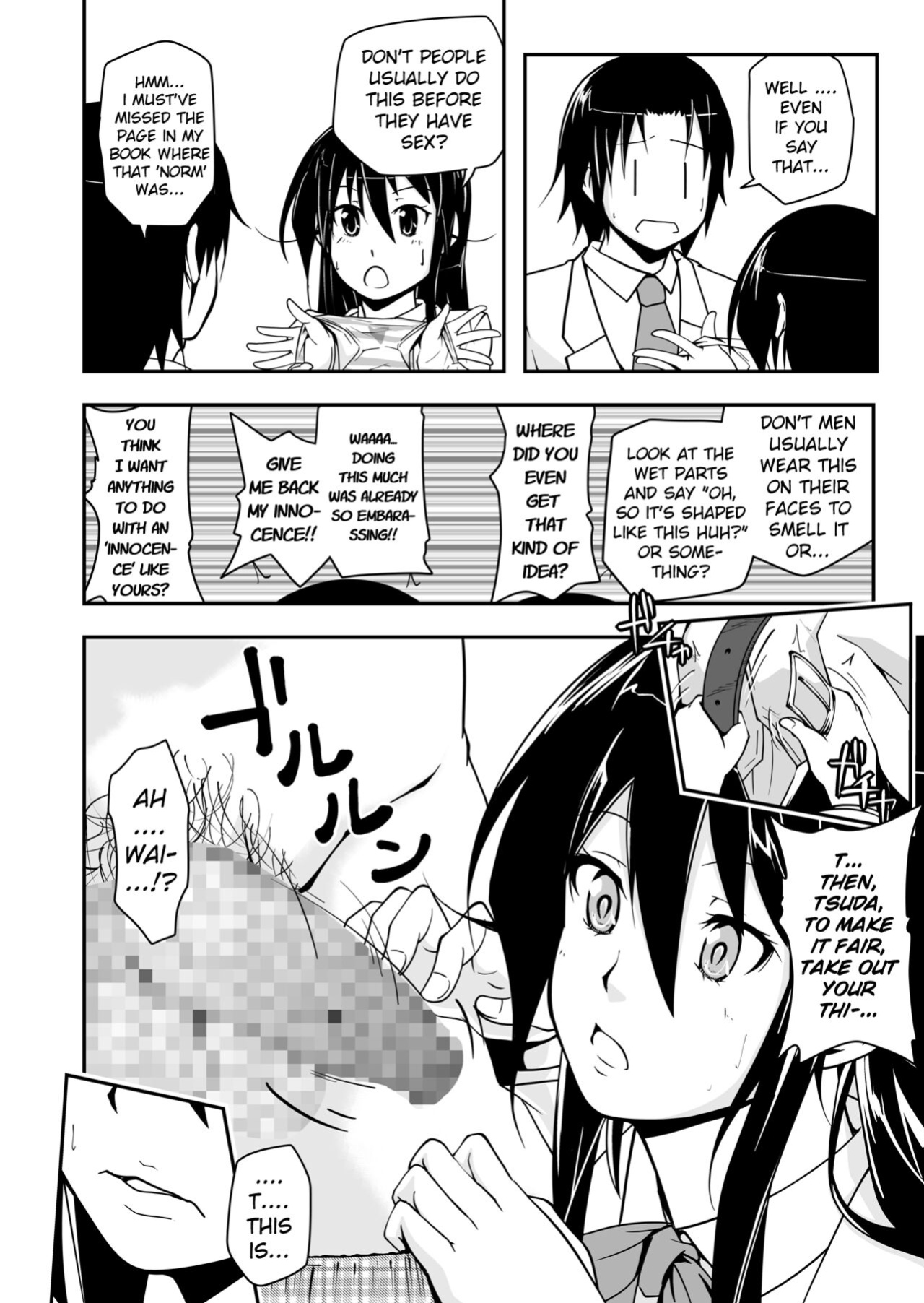 [Da_pomb no Tokoro (Kenmomen)] ＊＊＊＊＊＊＊＊＊! 1 (Seitokai Yakuindomo) [Daddy Scan Me Harder!]