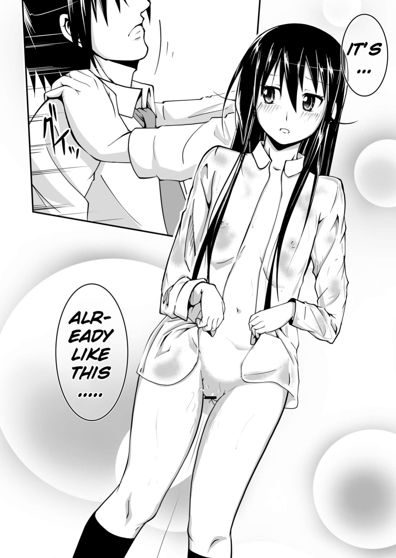[Da_pomb no Tokoro (Kenmomen)] ＊＊＊＊＊＊＊＊＊! 1 (Seitokai Yakuindomo) [Daddy Scan Me Harder!]
