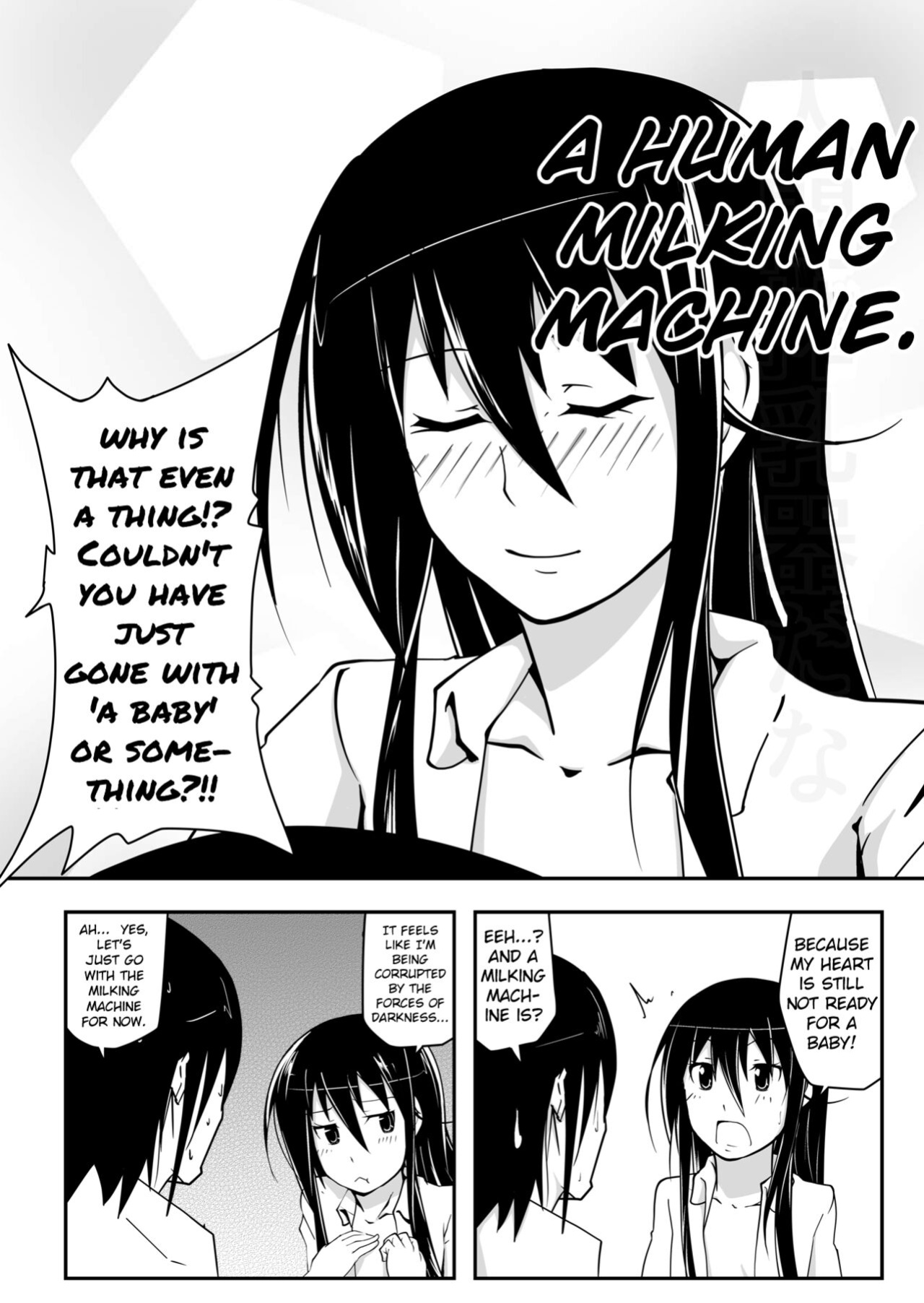 [Da_pomb no Tokoro (Kenmomen)] ＊＊＊＊＊＊＊＊＊! 1 (Seitokai Yakuindomo) [Daddy Scan Me Harder!]