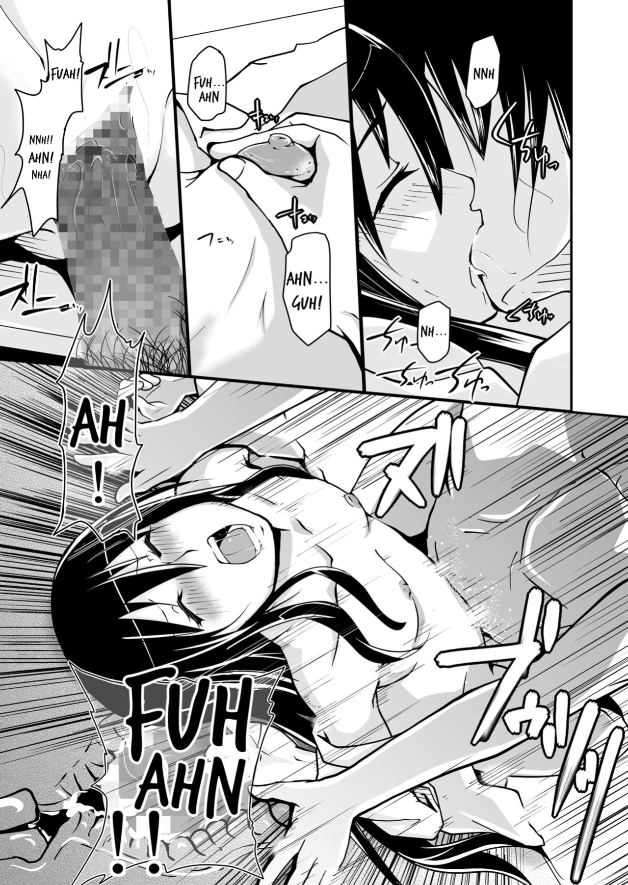 [Da_pomb no Tokoro (Kenmomen)] ＊＊＊＊＊＊＊＊＊! 1 (Seitokai Yakuindomo) [Daddy Scan Me Harder!]