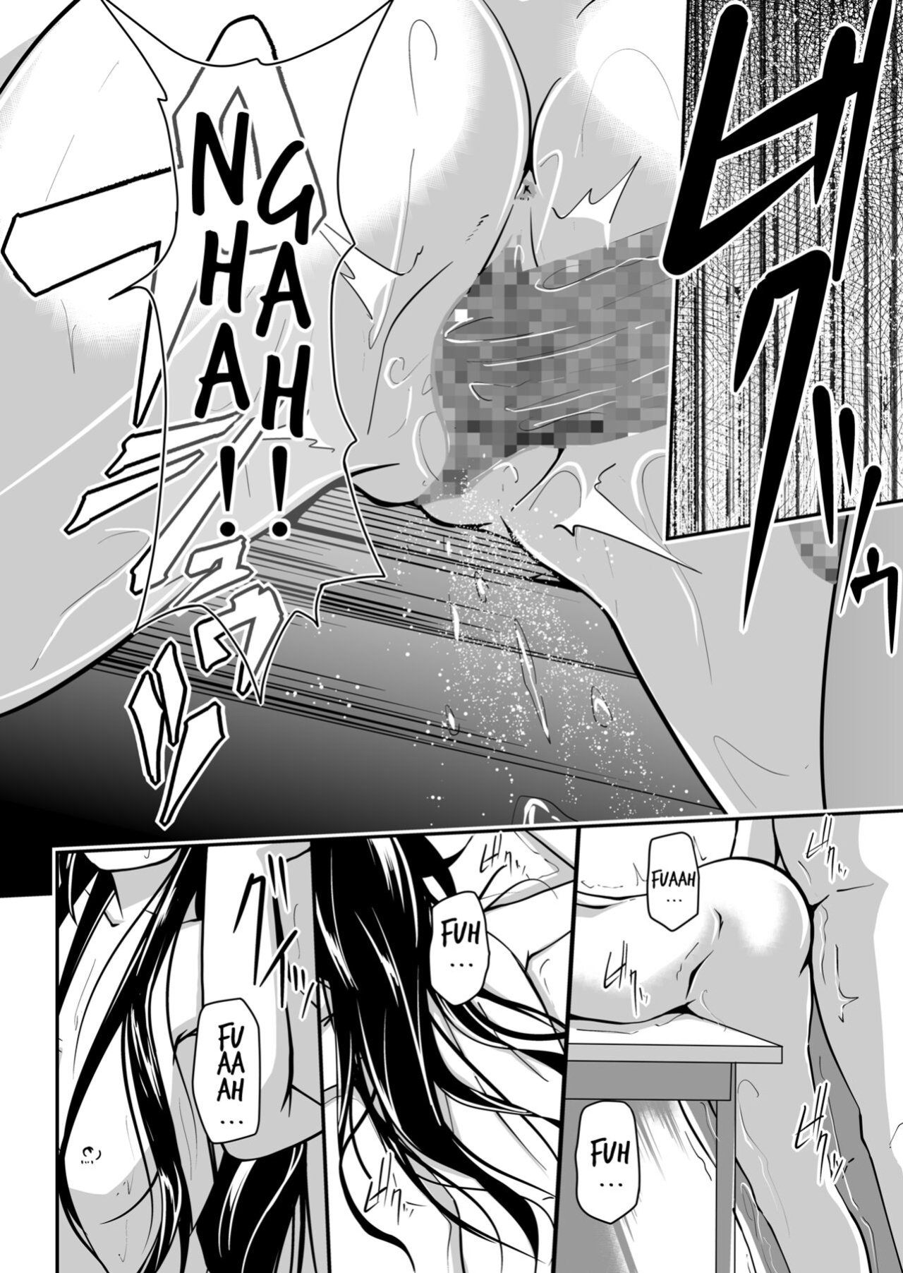[Da_pomb no Tokoro (Kenmomen)] ＊＊＊＊＊＊＊＊＊! 1 (Seitokai Yakuindomo) [Daddy Scan Me Harder!]