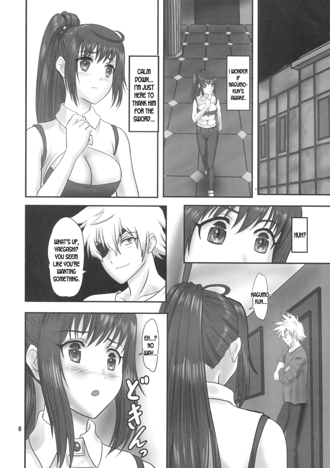 (C99) [Chandora, Lunch Box (Makunouchi Isami)] Arifureta ○○ de? (Arifureta Shokugyou de Sekai Saikyou) [desudesu]
