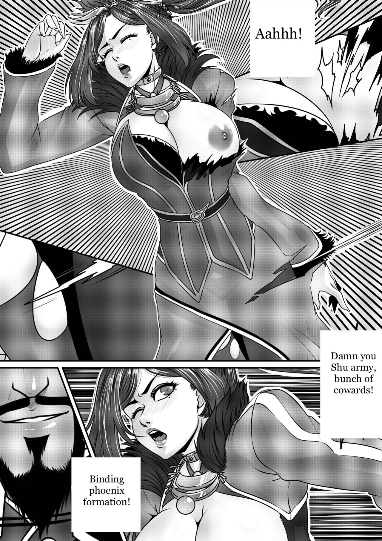 The emperors whore [GodLetter] (ENG)