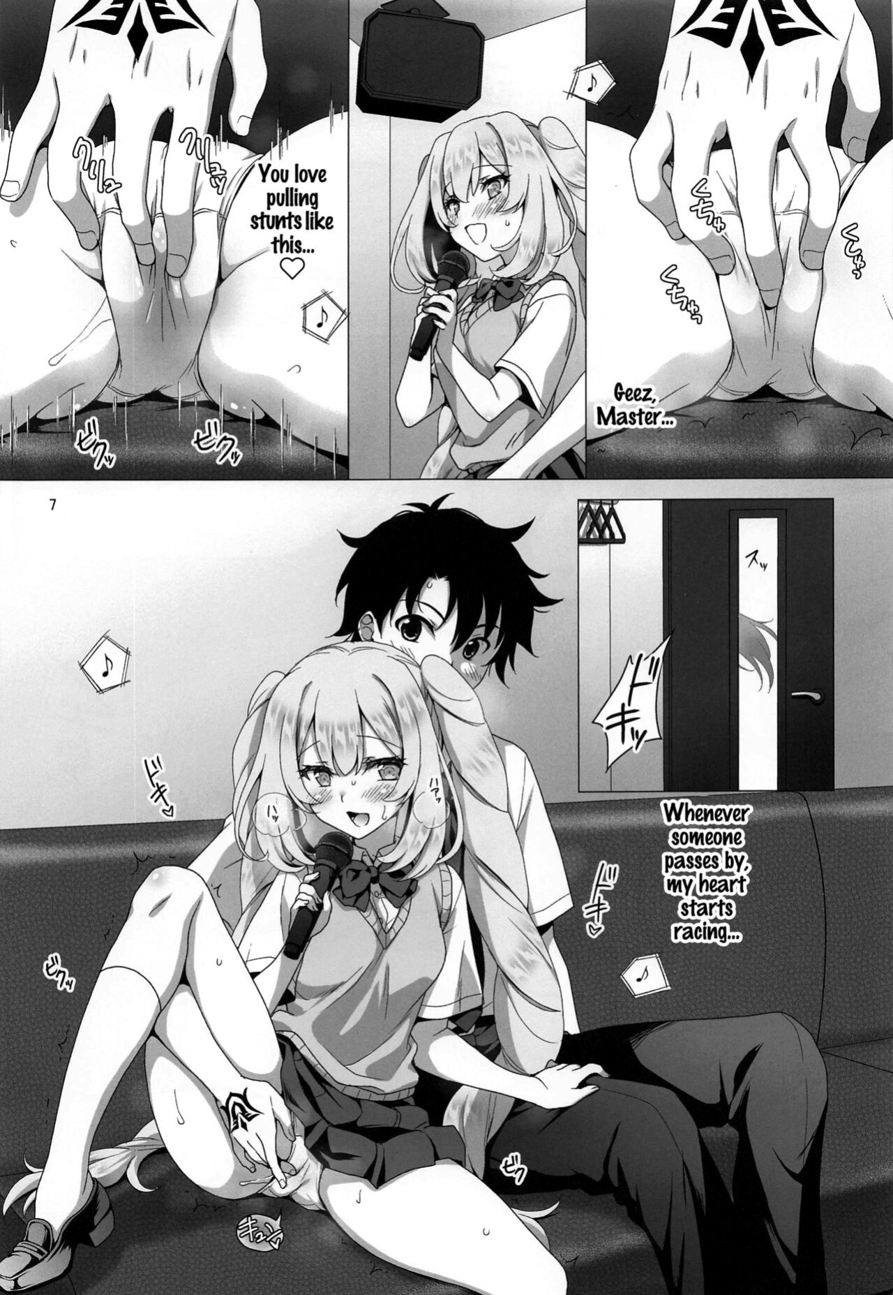 (C100) [Marimo-ya (Mori Marimo)] CHALDEA GIRLS COLLECTION Marie Karaoke Date de Seifuku & Cosplay H Shichau Hon (Fate/Grand Order) [SDTLs]