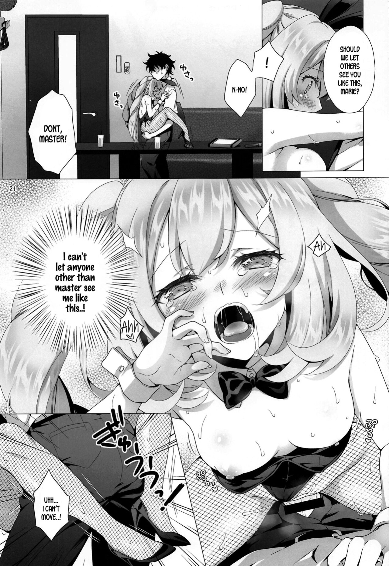 (C100) [Marimo-ya (Mori Marimo)] CHALDEA GIRLS COLLECTION Marie Karaoke Date de Seifuku & Cosplay H Shichau Hon (Fate/Grand Order) [SDTLs]