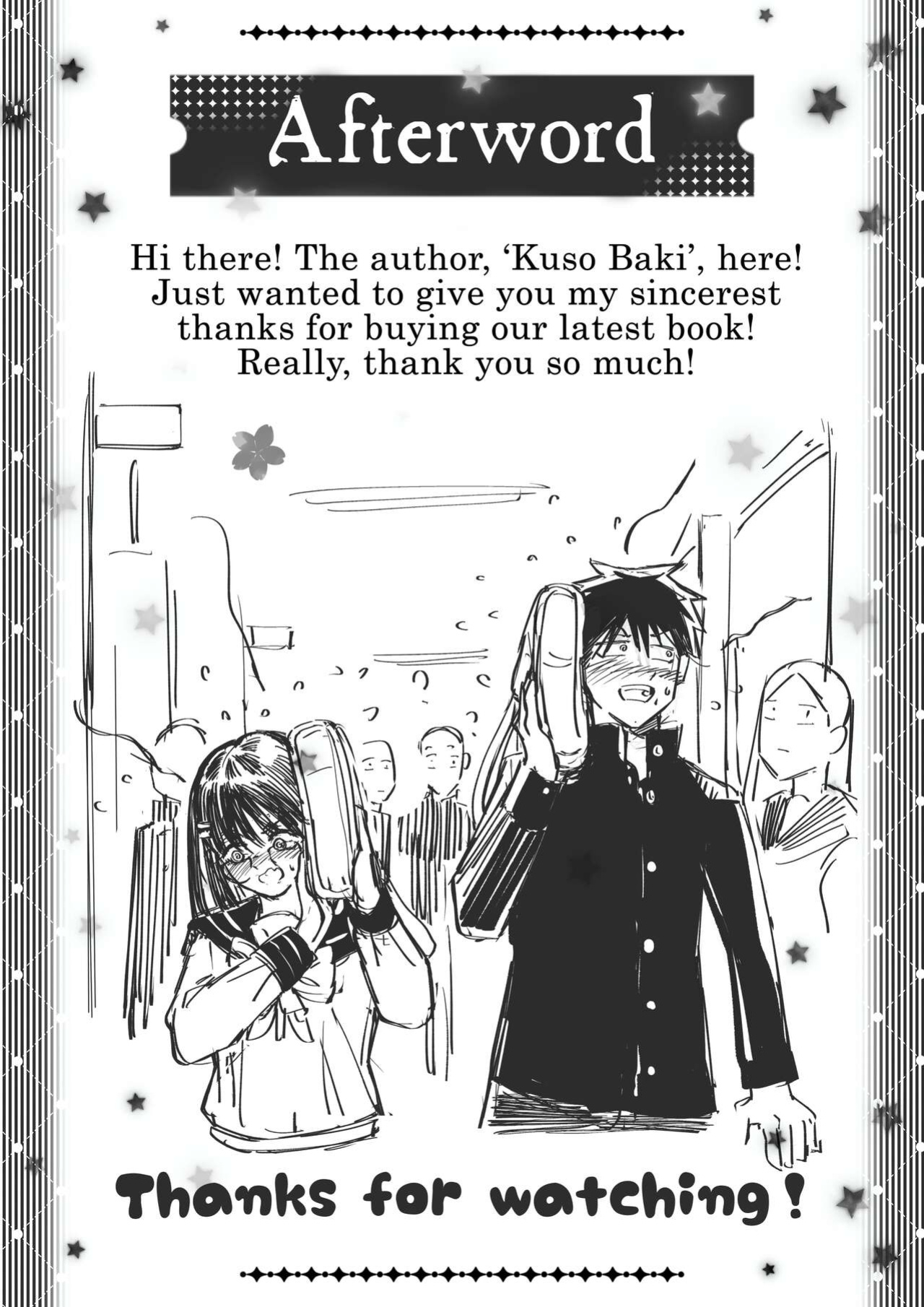 [Hakutamayu (Kusogaki)] Boku to Mizusawa-san no Ano koto! | That Thing Between Me And Zuisawa-san! [Mr_Person]
