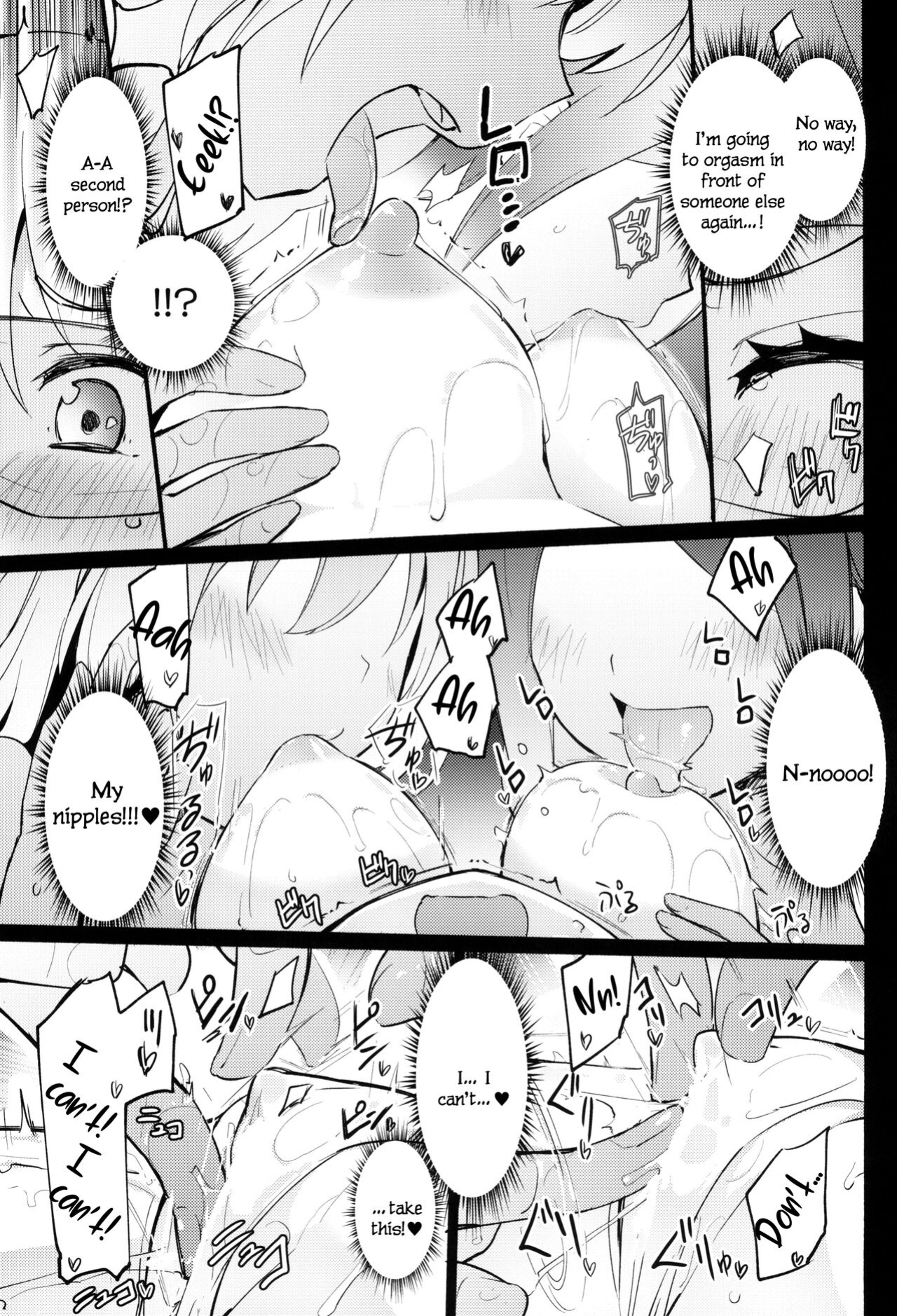 (COMITIA141) [Homuraya Pleiades (Homura Subaru)] Dokidoki★Idol Esthe