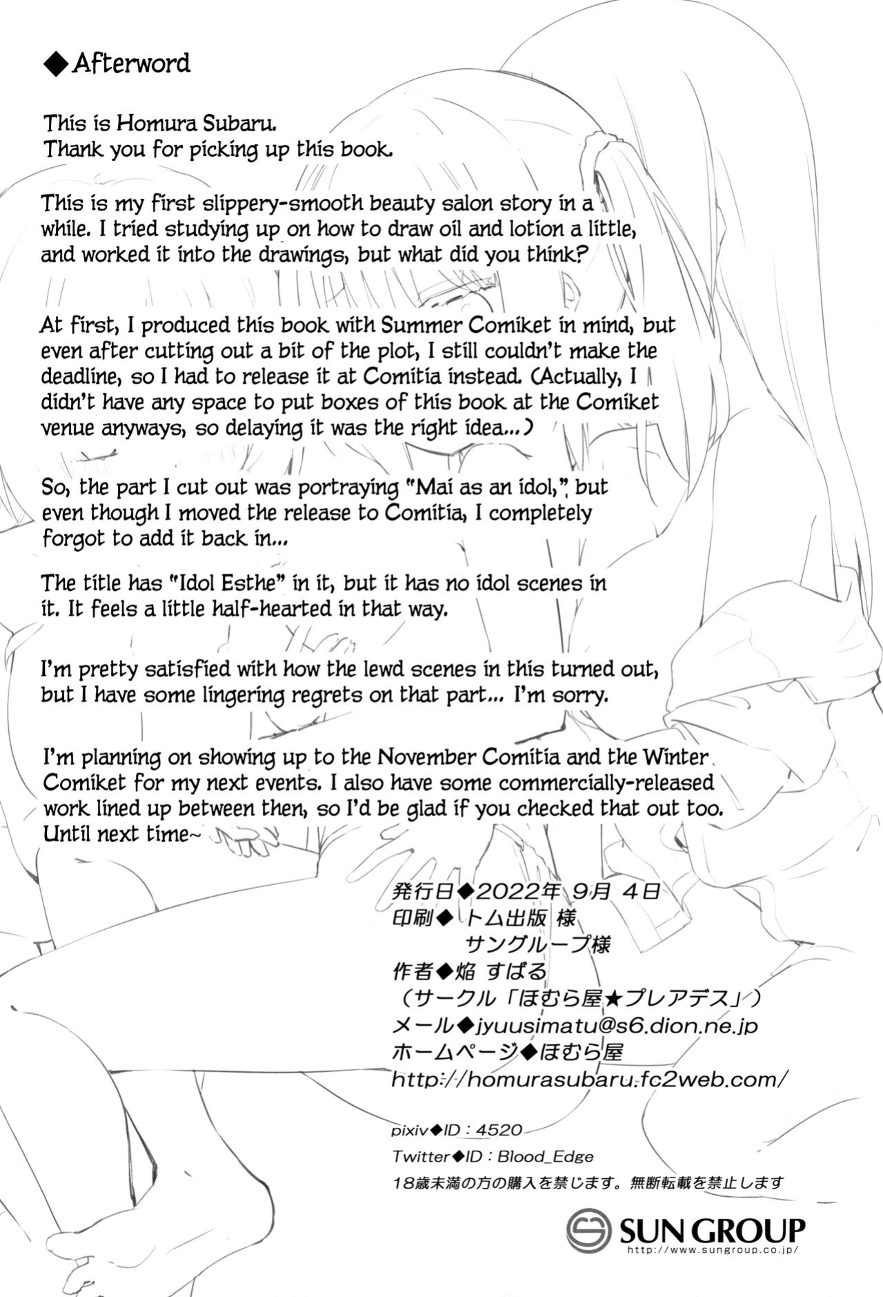 (COMITIA141) [Homuraya Pleiades (Homura Subaru)] Dokidoki★Idol Esthe
