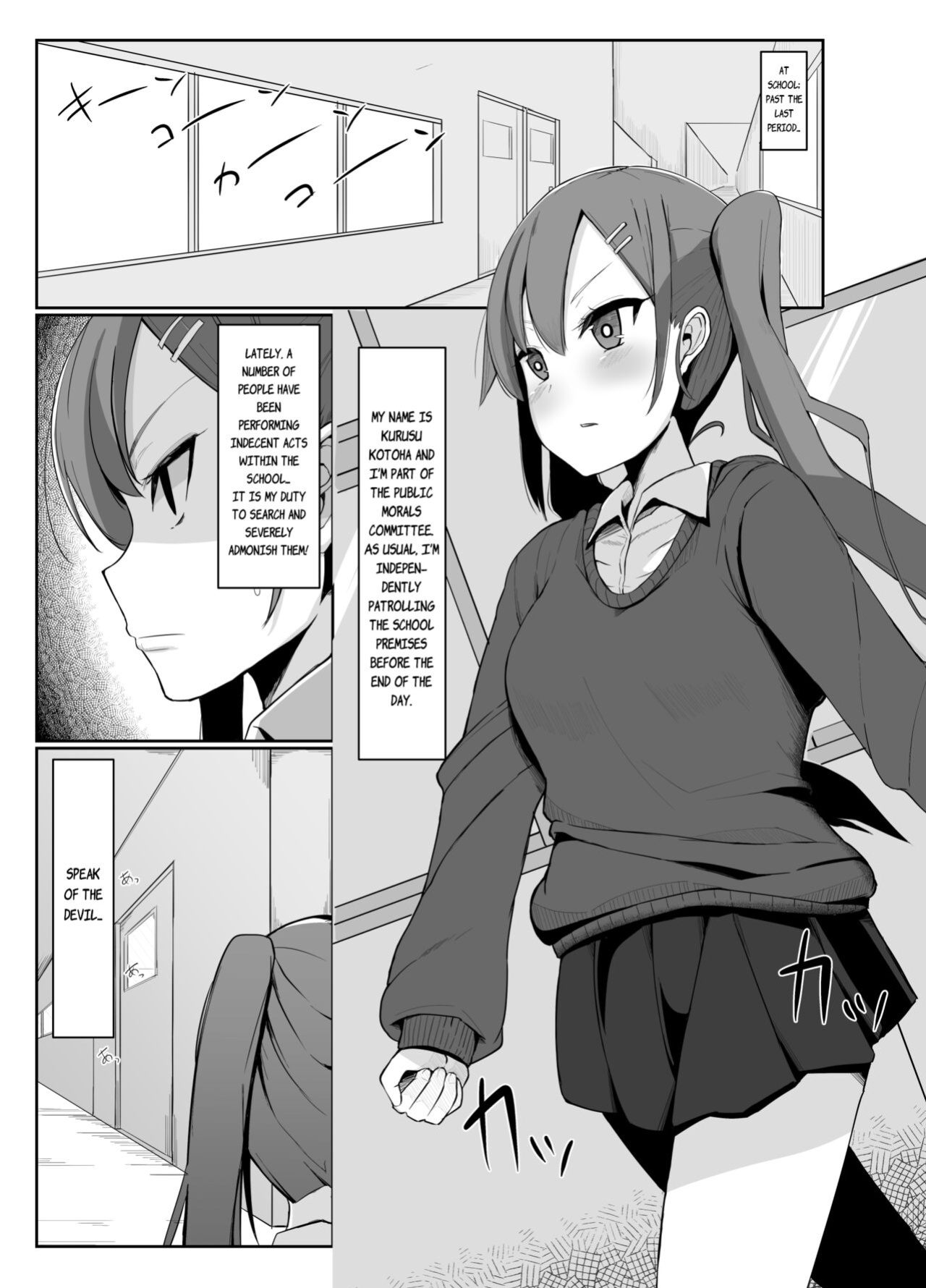 [Kosuko Teikoku (Sella)] Futanari Musume ga Deattara 3 | When Futanari Girls Meet 3