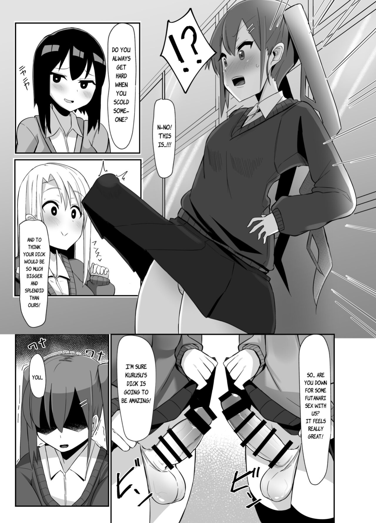 [Kosuko Teikoku (Sella)] Futanari Musume ga Deattara 3 | When Futanari Girls Meet 3