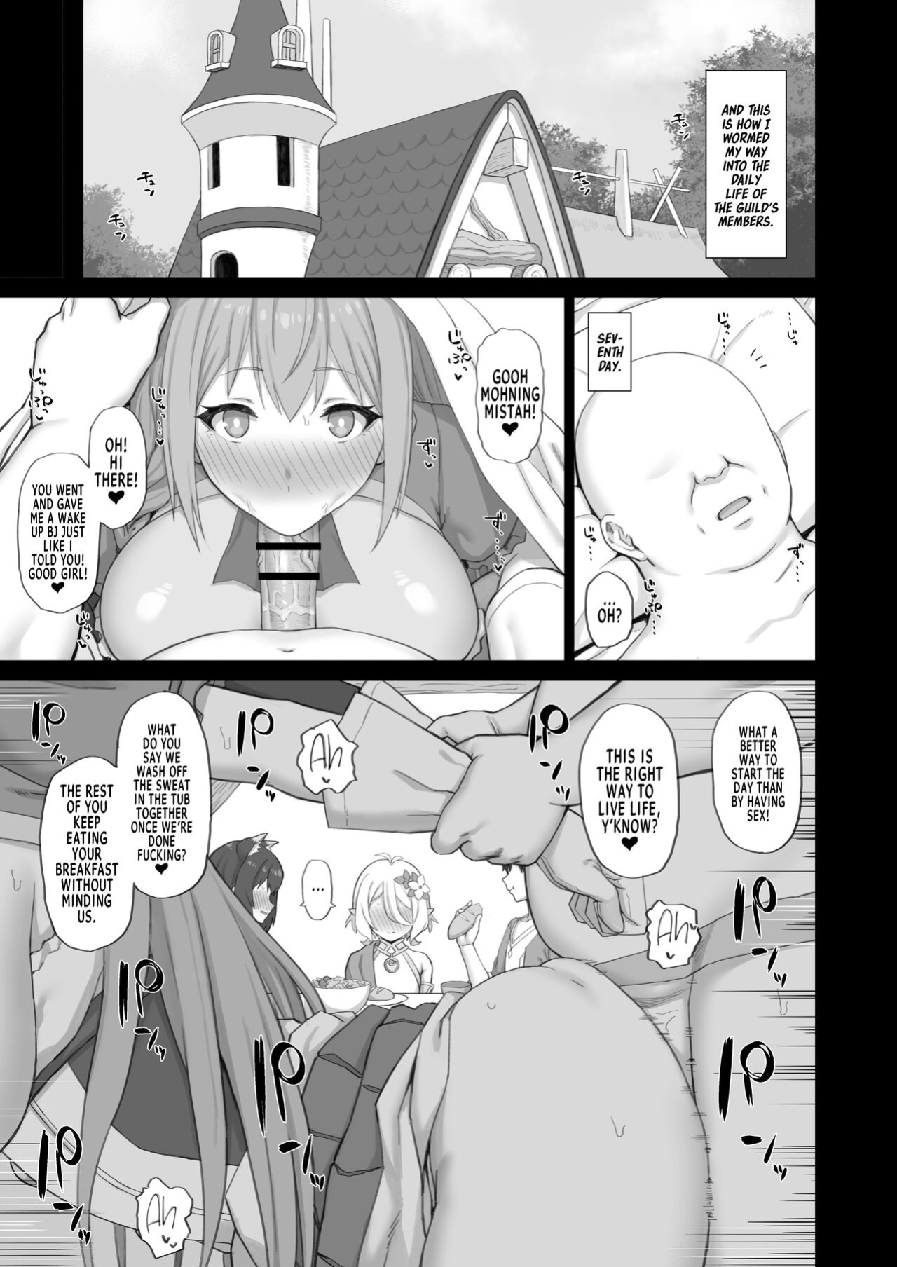 [Gomuhachi (Gomu)] Hypnotized Princess2 (Princess Connect! Re:Dive) [Team Rabu2]