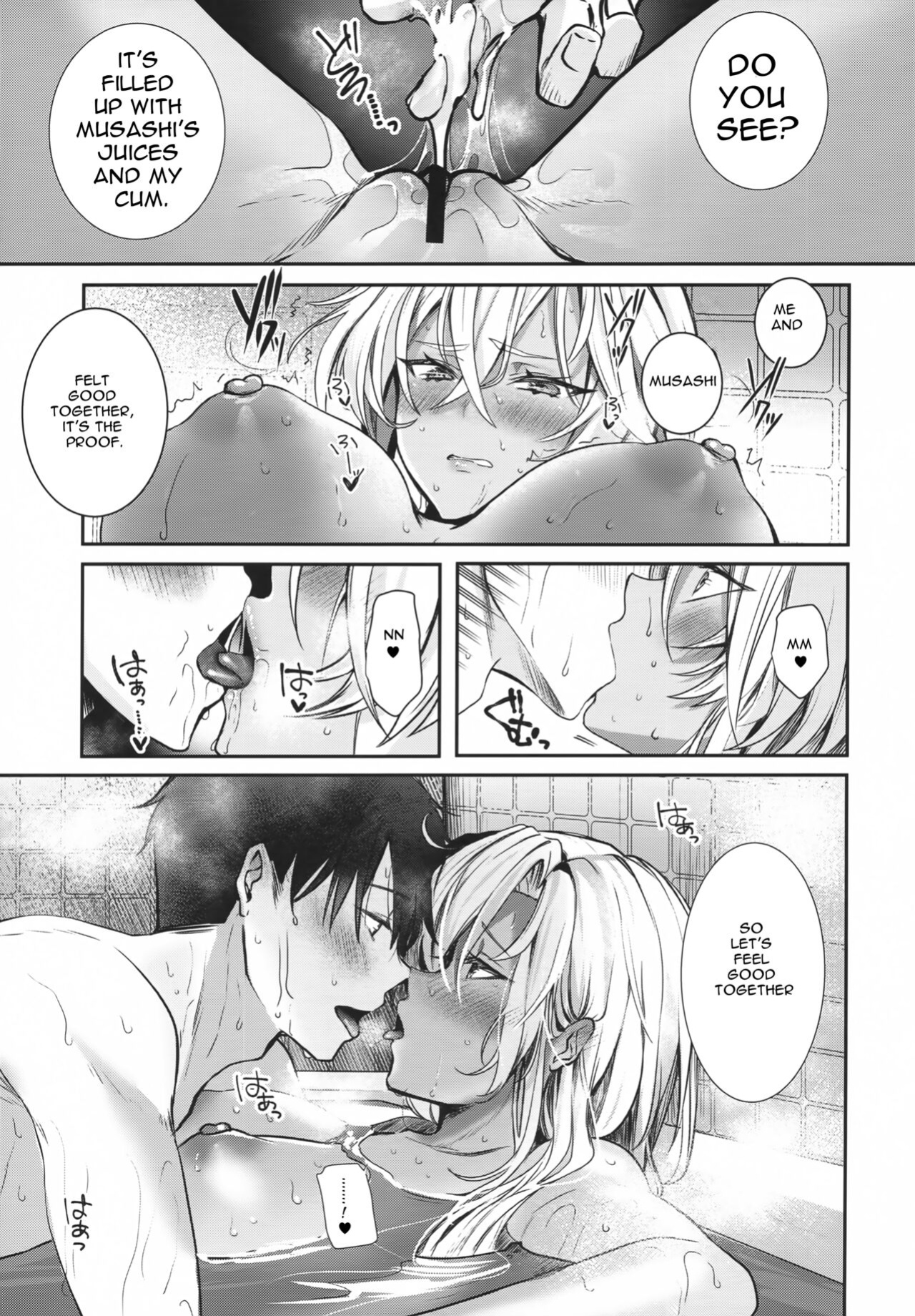 (C100) [Marosaan (Yunamaro)] Musashi-san no Yoru Jijou Anata no Ai Kagi Hen (Kantai Collection -KanColle-) [Carl]