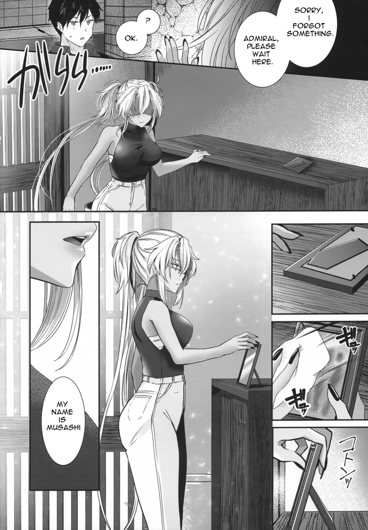 (C100) [Marosaan (Yunamaro)] Musashi-san no Yoru Jijou Anata no Ai Kagi Hen (Kantai Collection -KanColle-) [Carl]