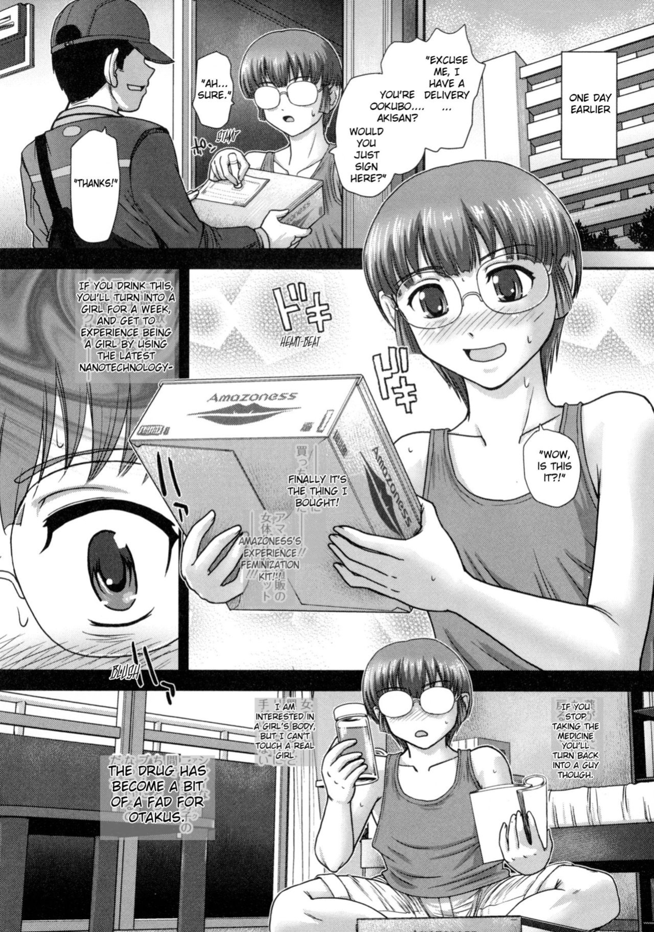 [Q] Nyotaika Call Center Feminization Call Center (Nyotaika Dynamites! 6) [Anonyboobs] (Decensored)