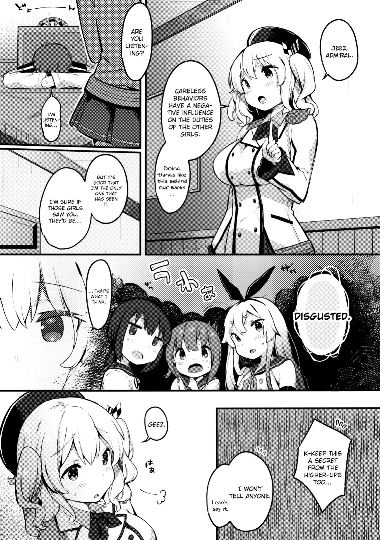 (C96) [mocha*2popcorn (Kibii Mocha)] Sailor Cosplay Kashima-chan (Kantai Collection -KanColle-) [Hikura Scans]