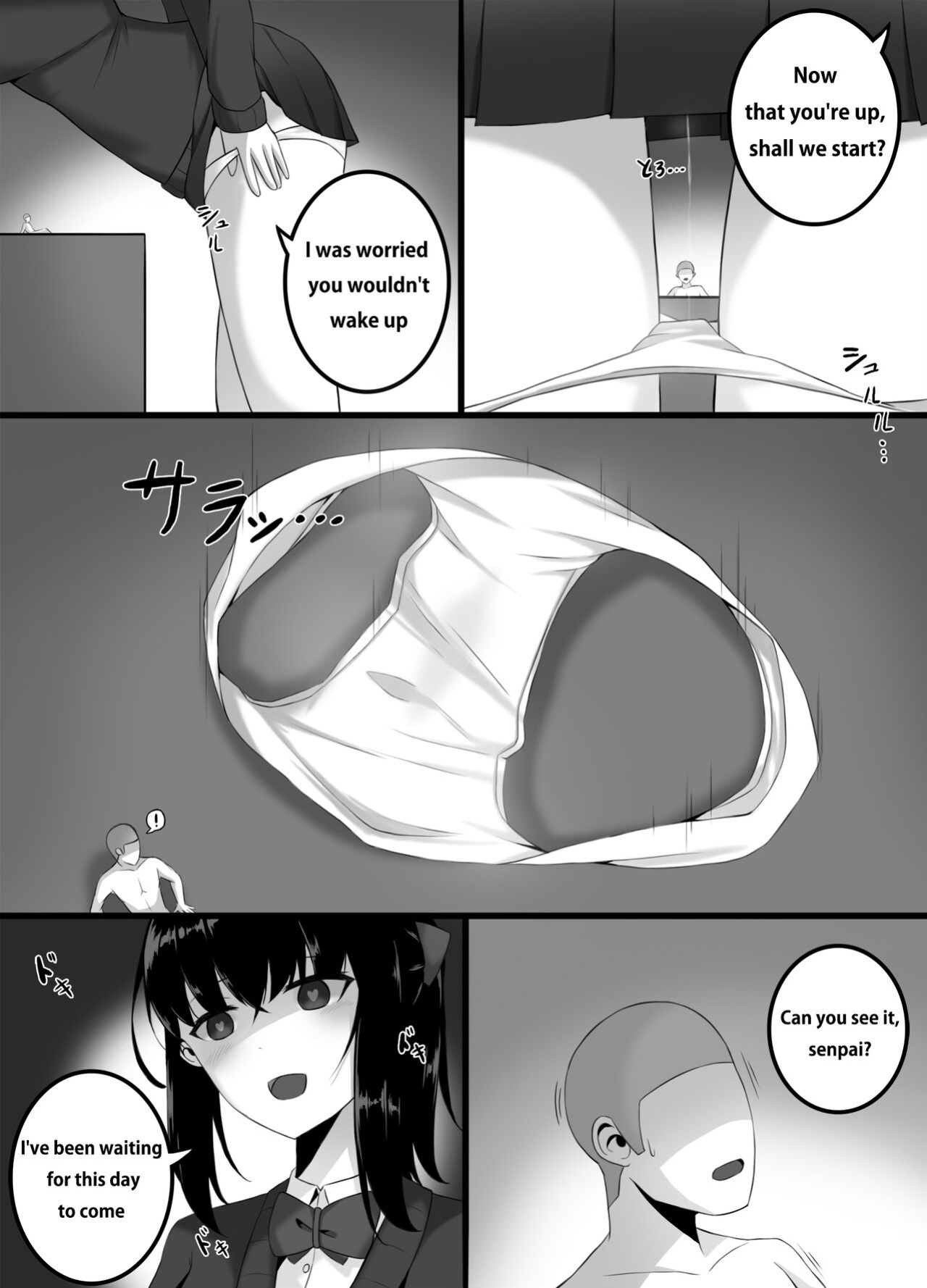 [Djqn] Yandere Girl
