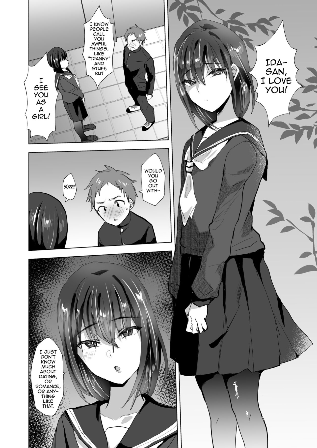[Ani ga Saru (Takashi)] Maso Mesu Fushi wa Osu ni Reizoku suru [mysterymeat3]