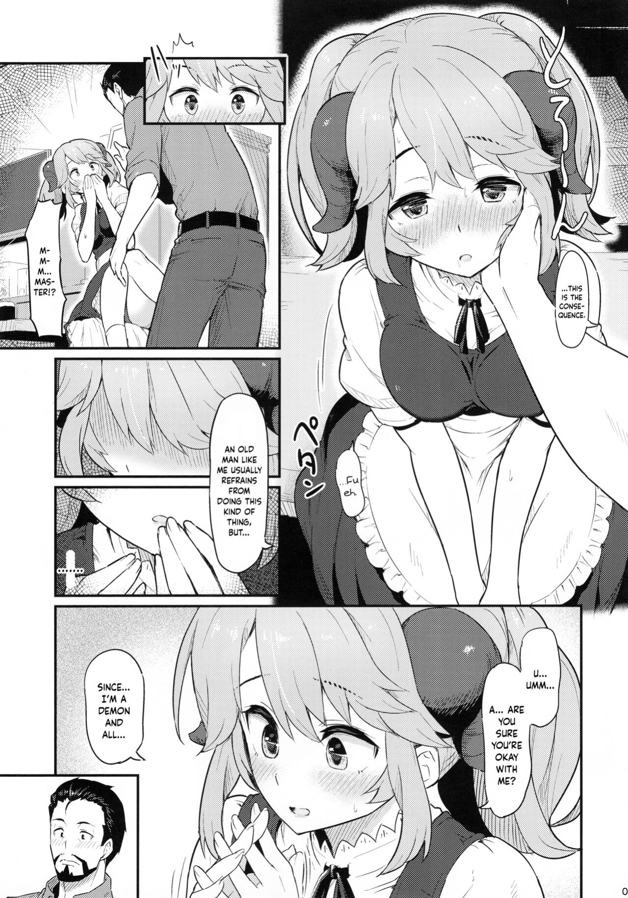 (C93) [Pirokobo (Piro)] Toaru Doyou no Hi | On a Certain Day of Satur (Isekai Shokudou)
