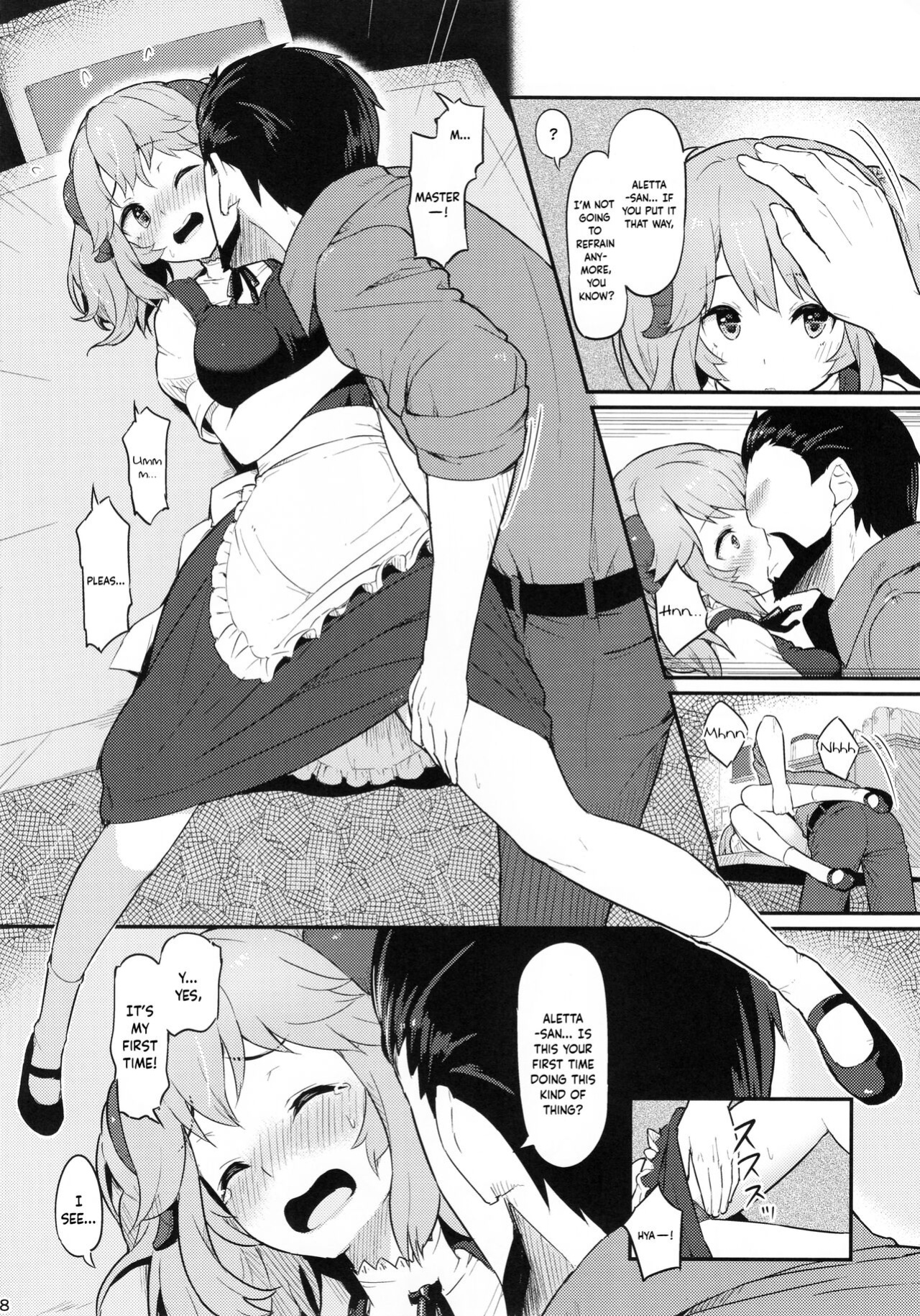 (C93) [Pirokobo (Piro)] Toaru Doyou no Hi | On a Certain Day of Satur (Isekai Shokudou)