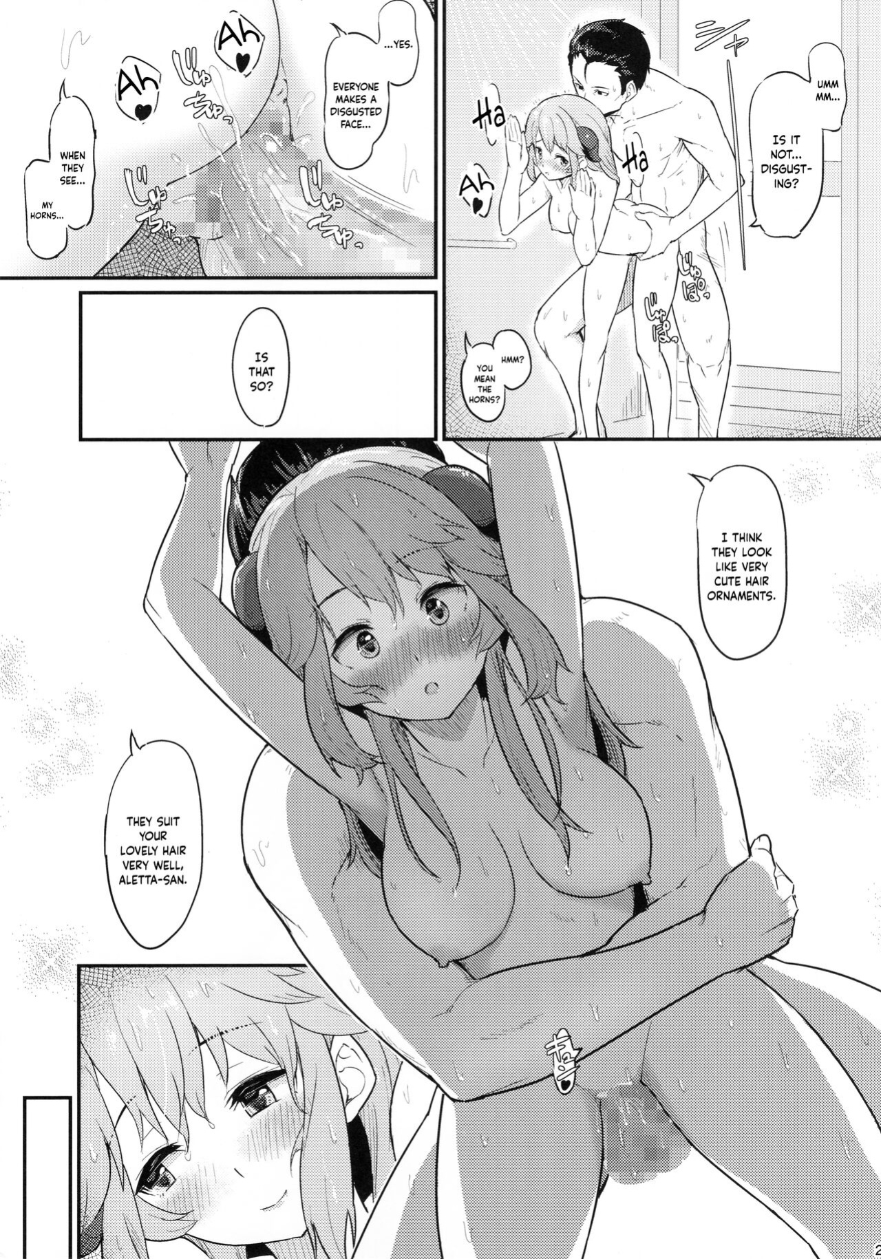 (C93) [Pirokobo (Piro)] Toaru Doyou no Hi | On a Certain Day of Satur (Isekai Shokudou)