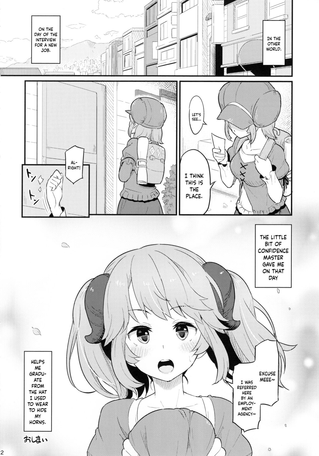 (C93) [Pirokobo (Piro)] Toaru Doyou no Hi | On a Certain Day of Satur (Isekai Shokudou)