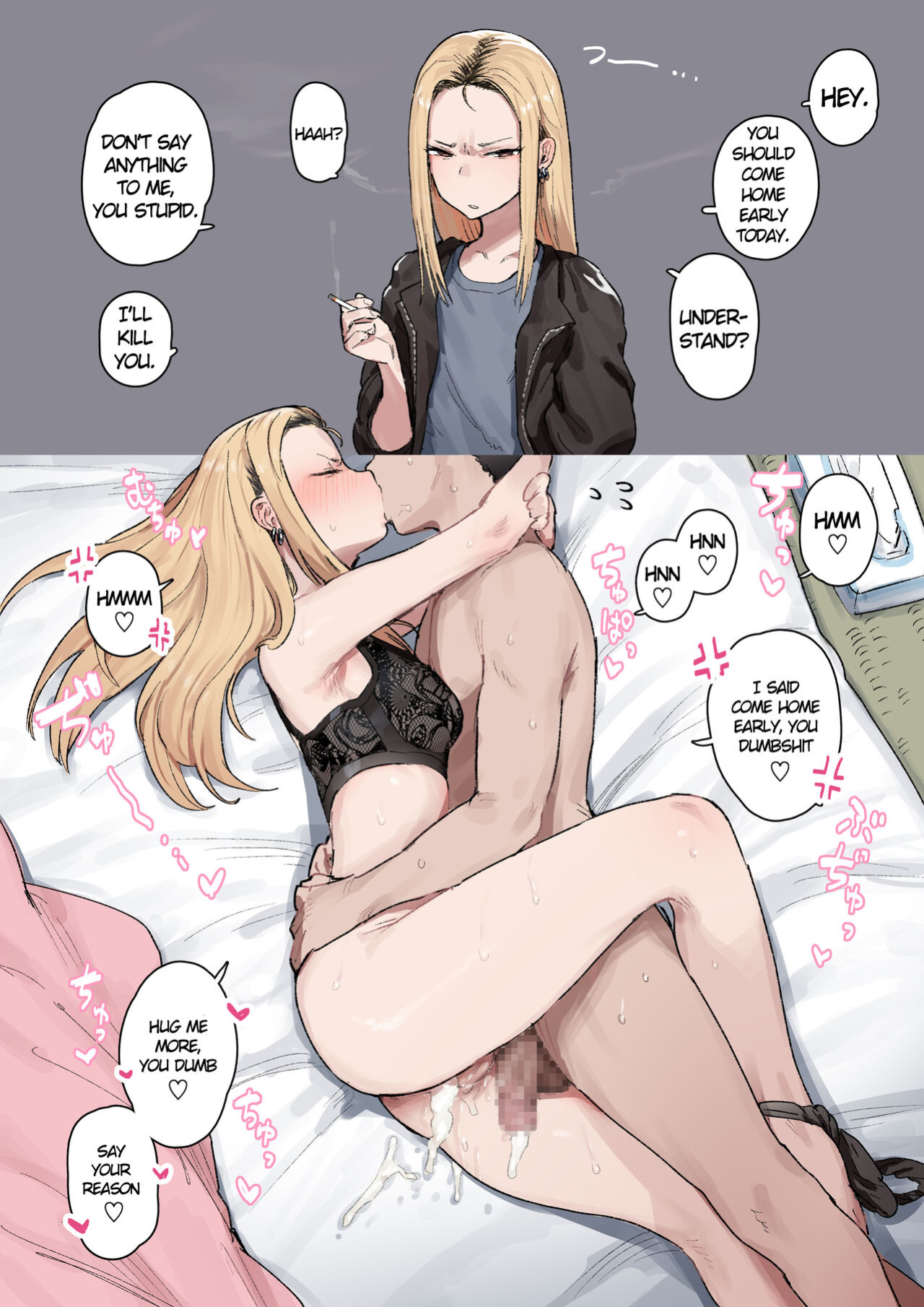 [ie] Motoyan MoraHara Tsuma | Former Delinquent Wife's Moral Harassment [BTD Translations] [Colorized] [Ecchify]