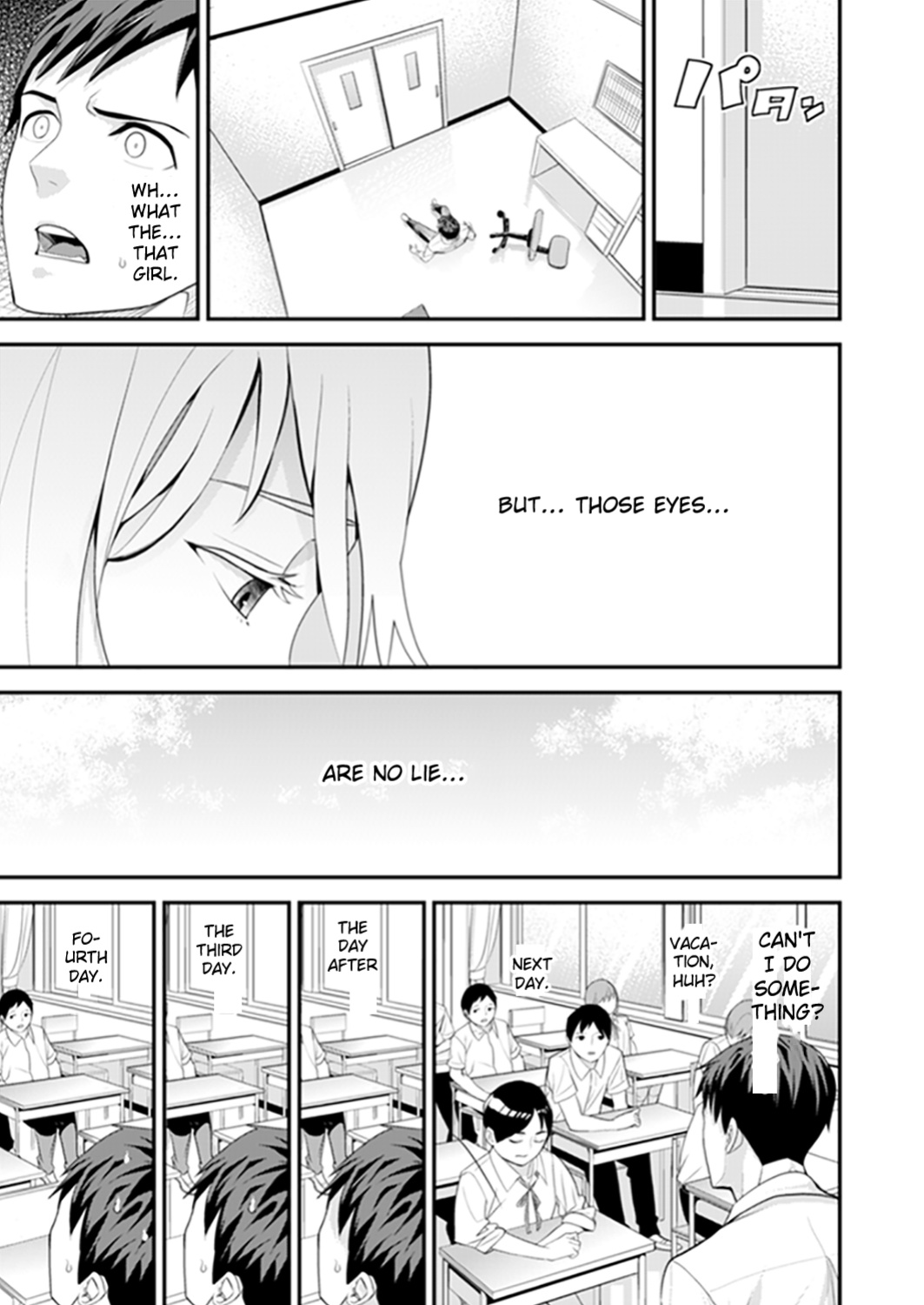 sanukiyan chapter 1