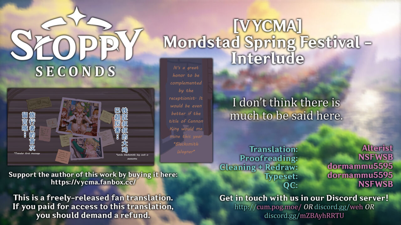 [VYCMa] Mondstadt Hot Springs Festival - Interlude (Genshin Impact) [Sloppy Seconds]