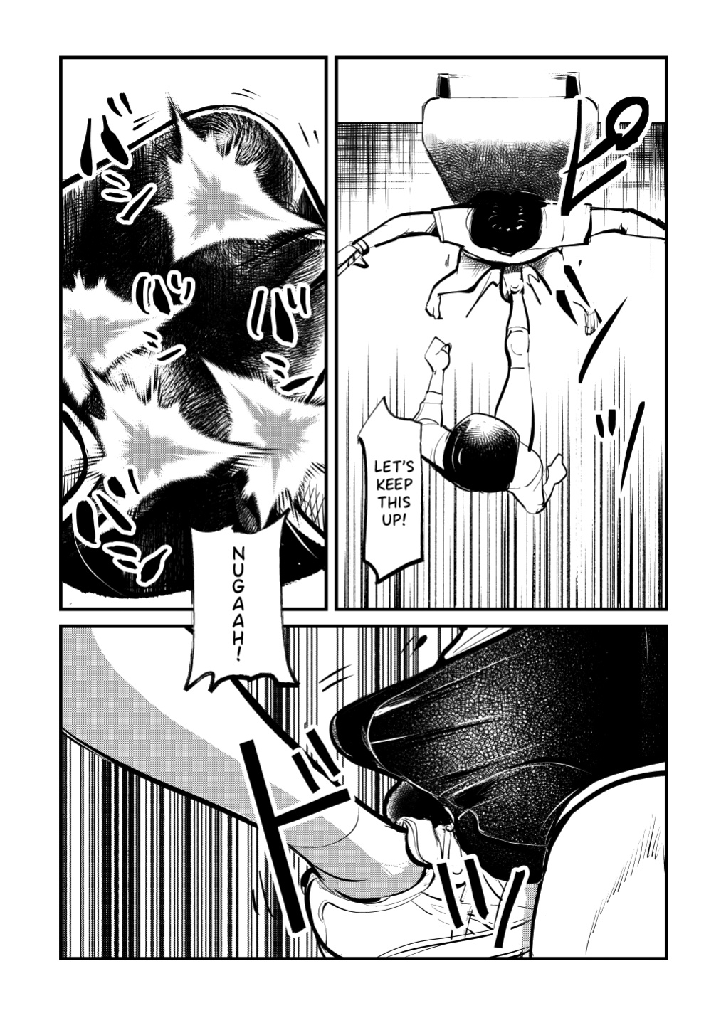 [Pecan (Makunouchi)] Seisan Tama Lynch {Hennojin}